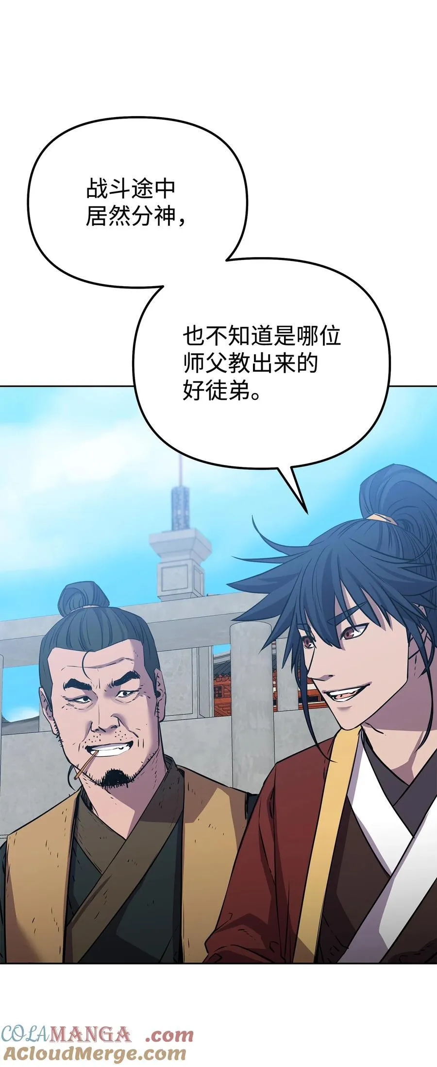 122 大放异彩78