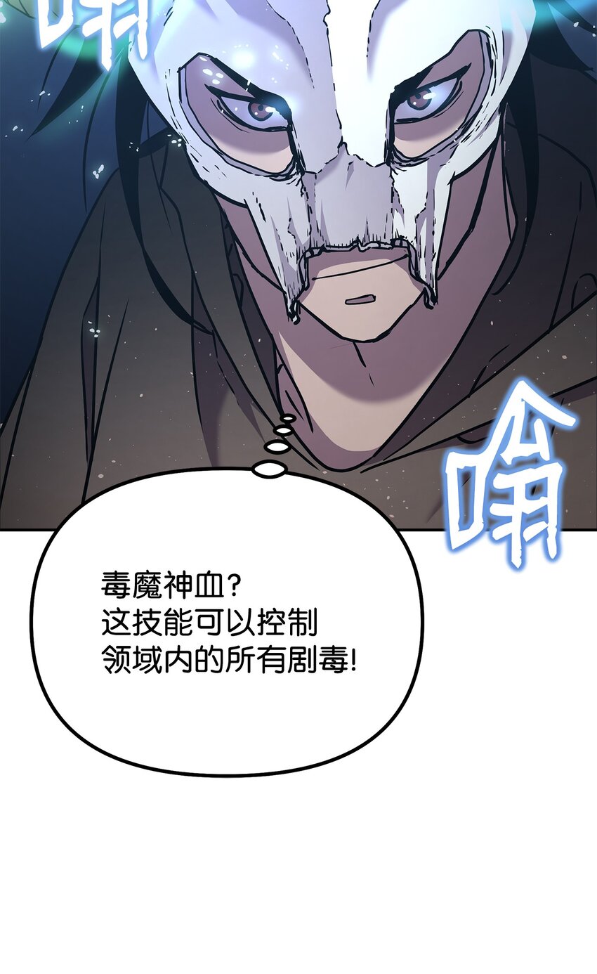 34 打完收工63