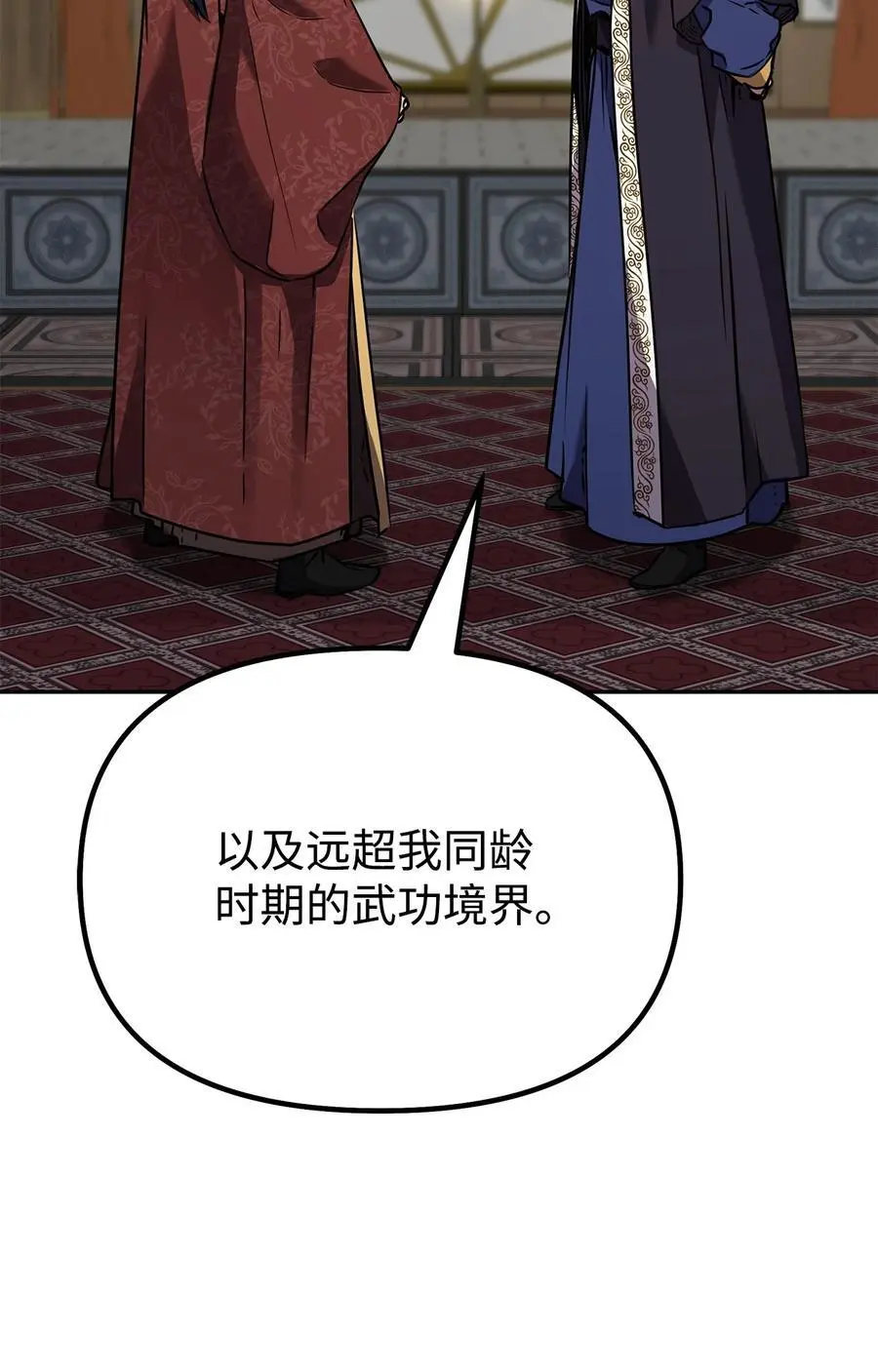 88 橄榄枝69
