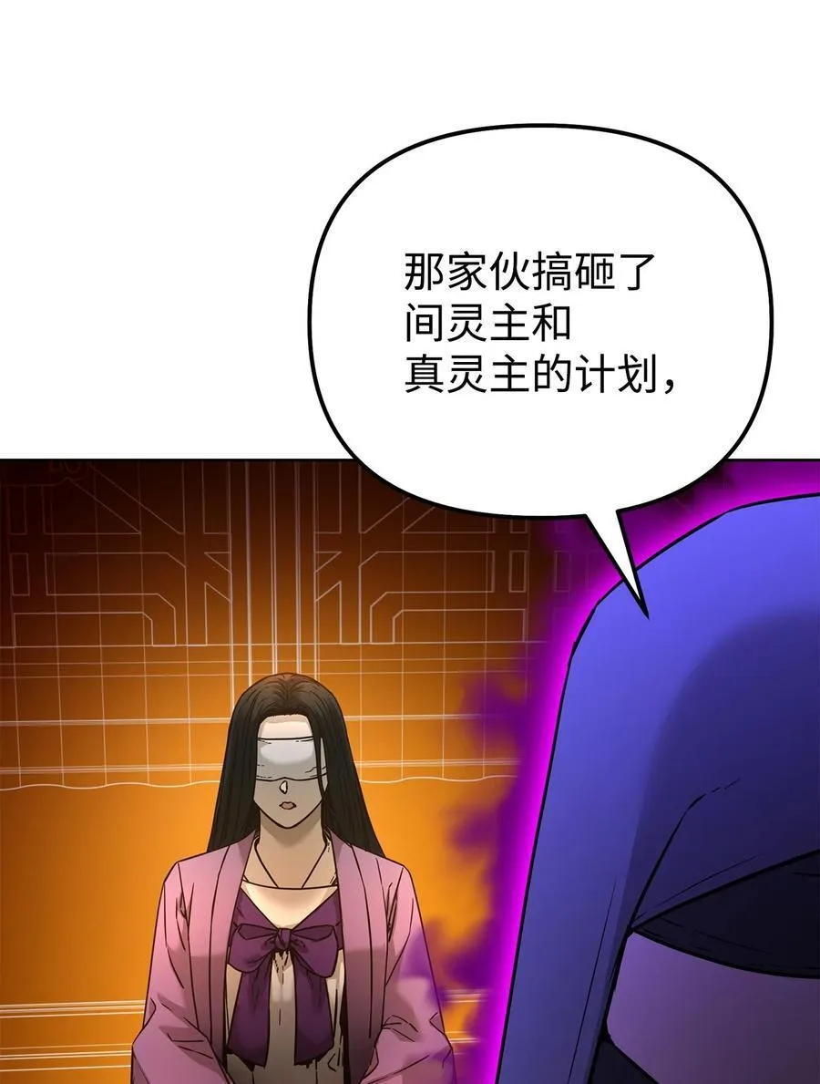 126 自投罗网35