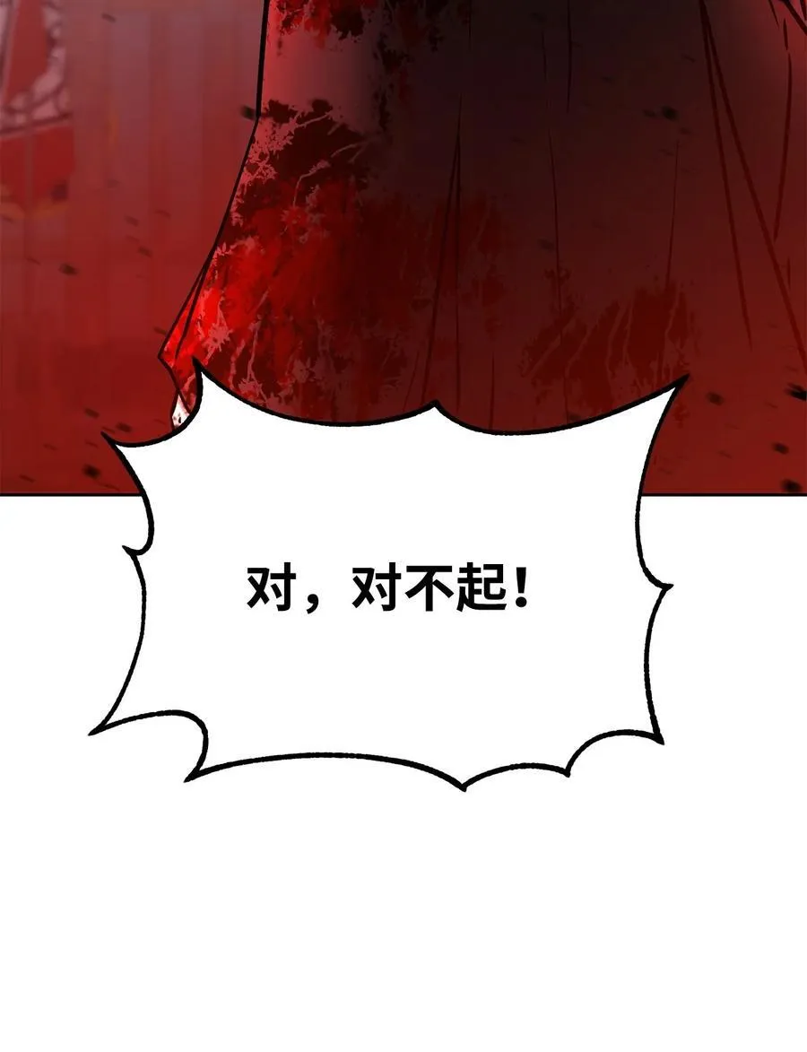 129 密室93