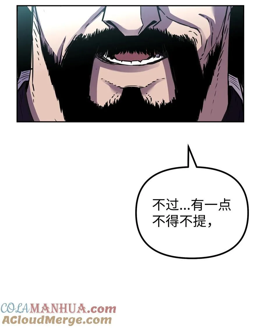 105 奖赏24