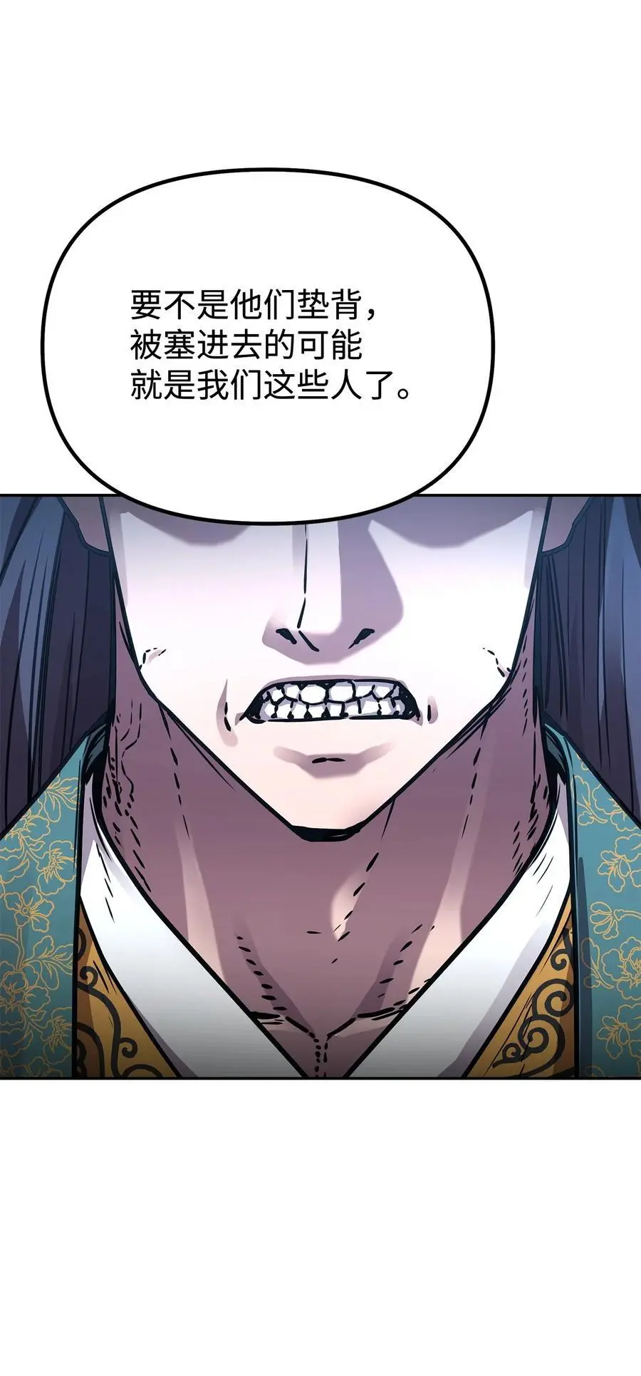 95 入堂考核5