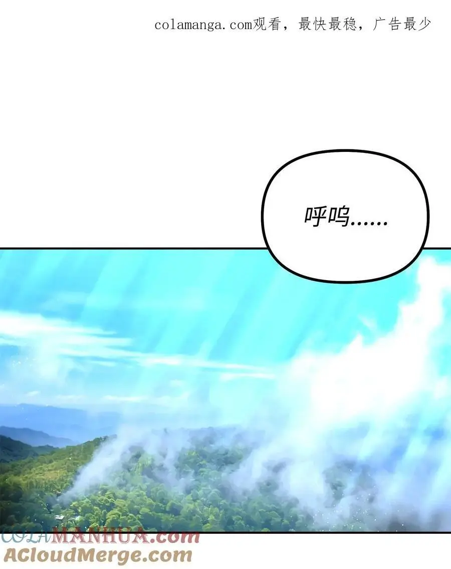 101 变化0