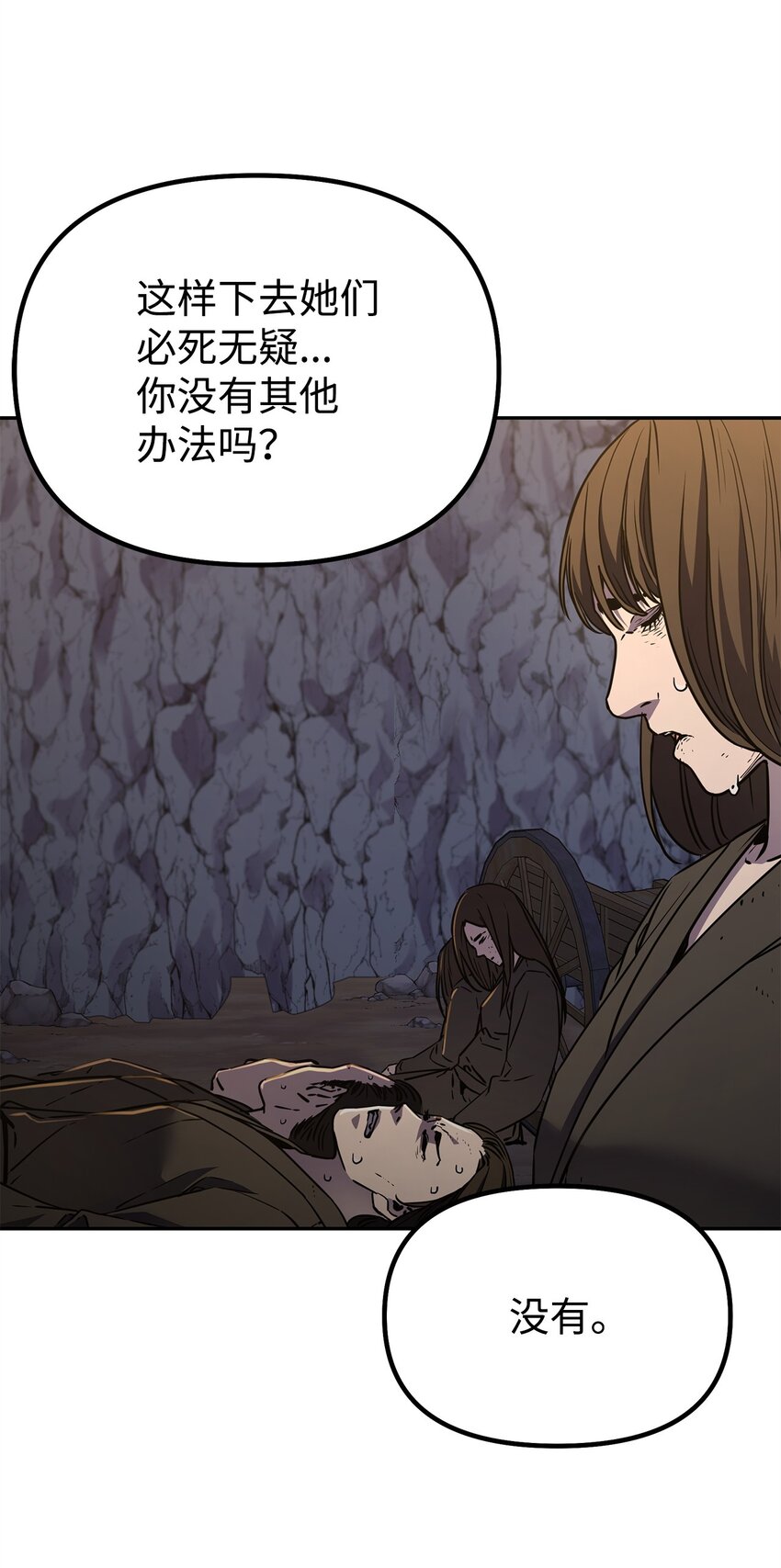 55 达成共识5