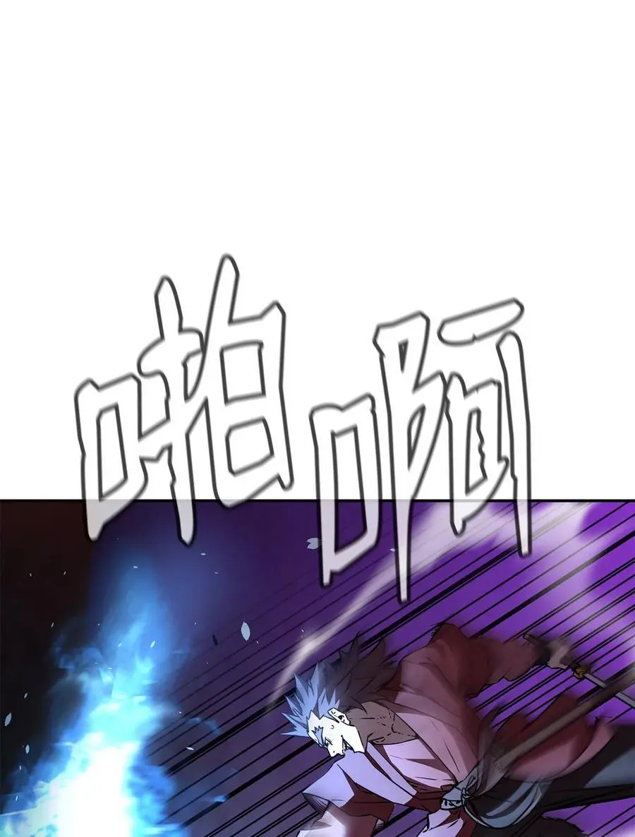 94 鬼面狼66