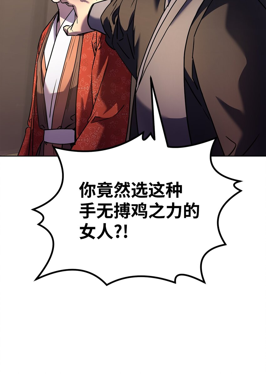 31 面试39
