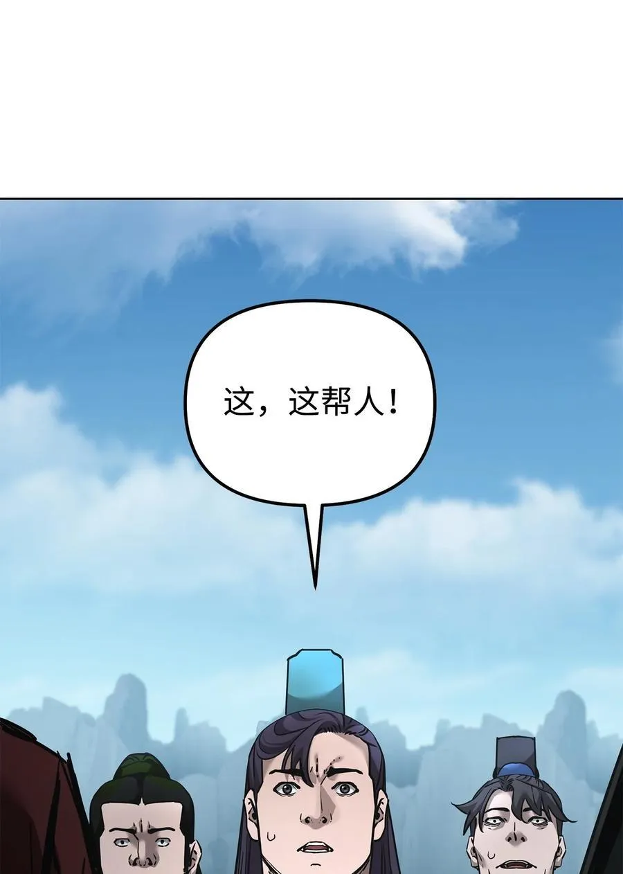 137 商州115