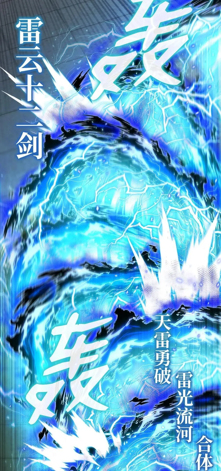 124 增血丸51