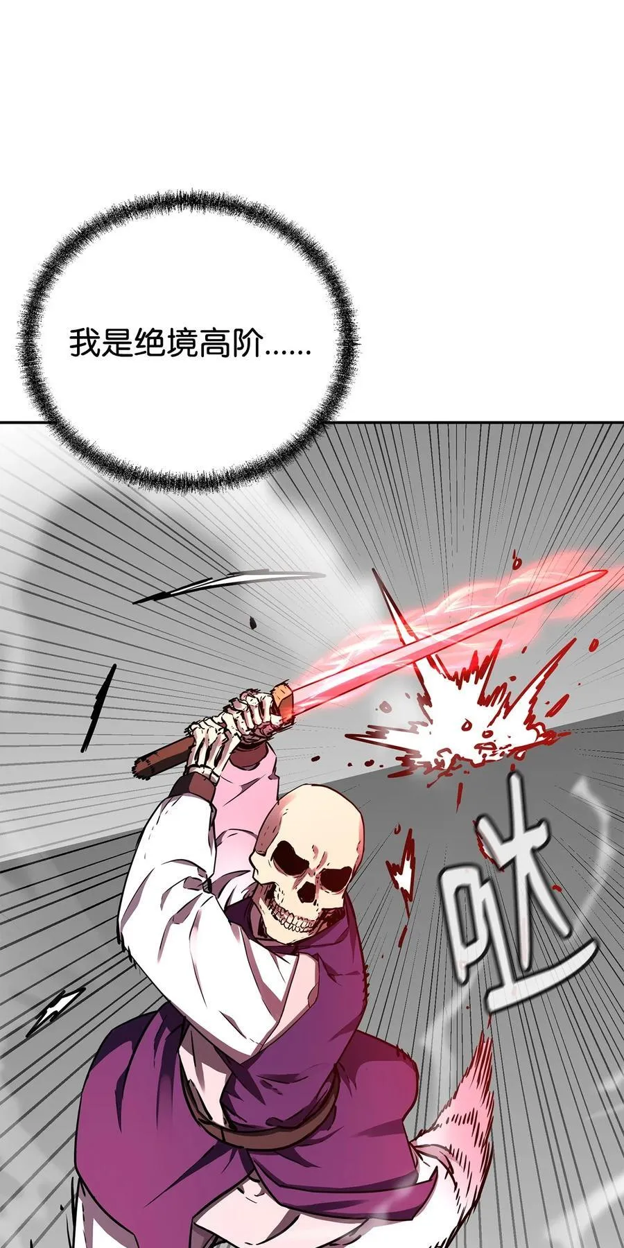 115 各有突破2