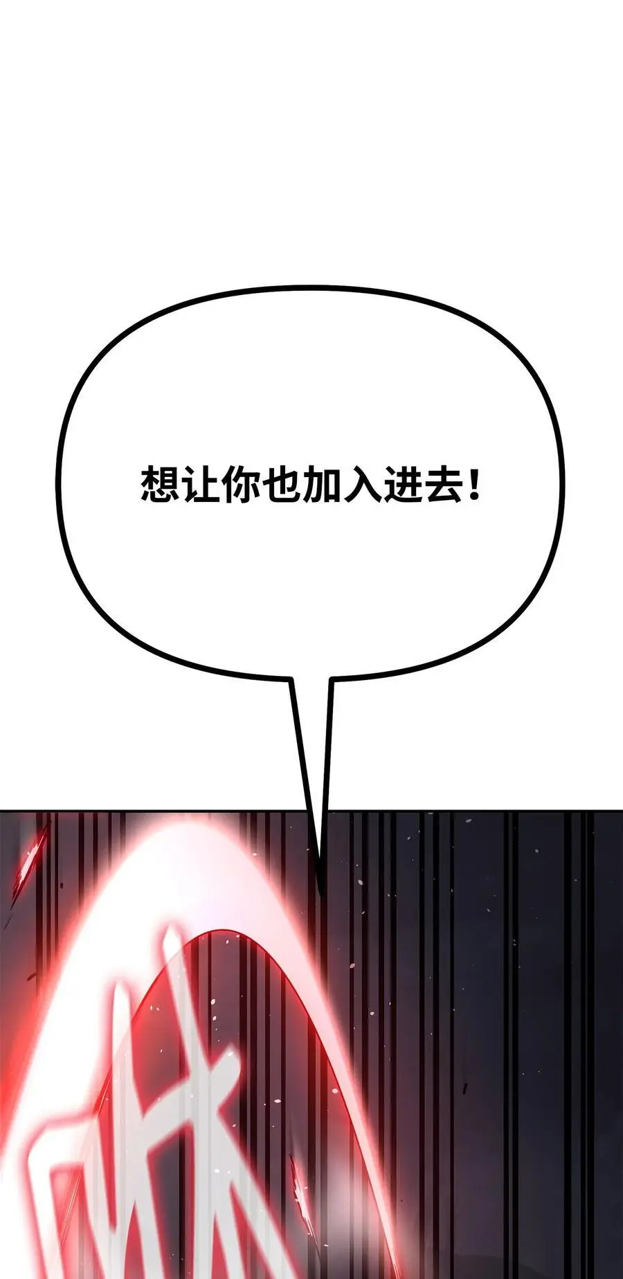 93 跟踪者50
