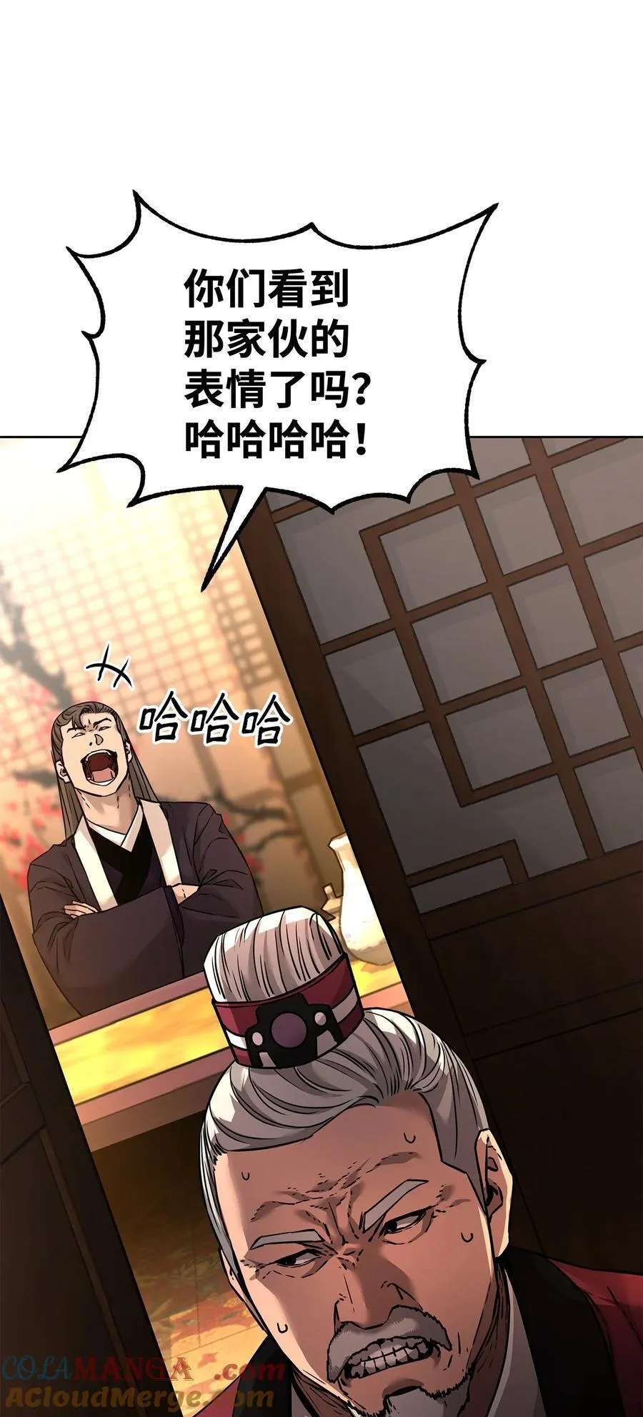 137 商州92