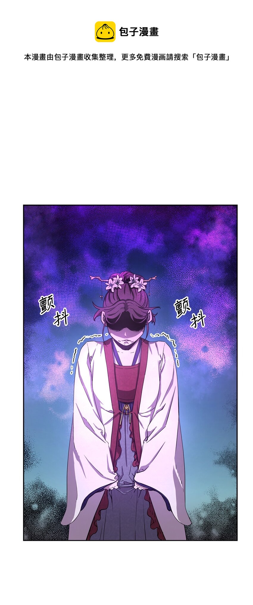 9 比武28
