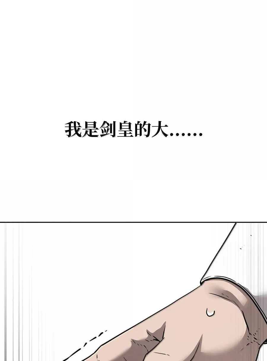 132 吐露真相25