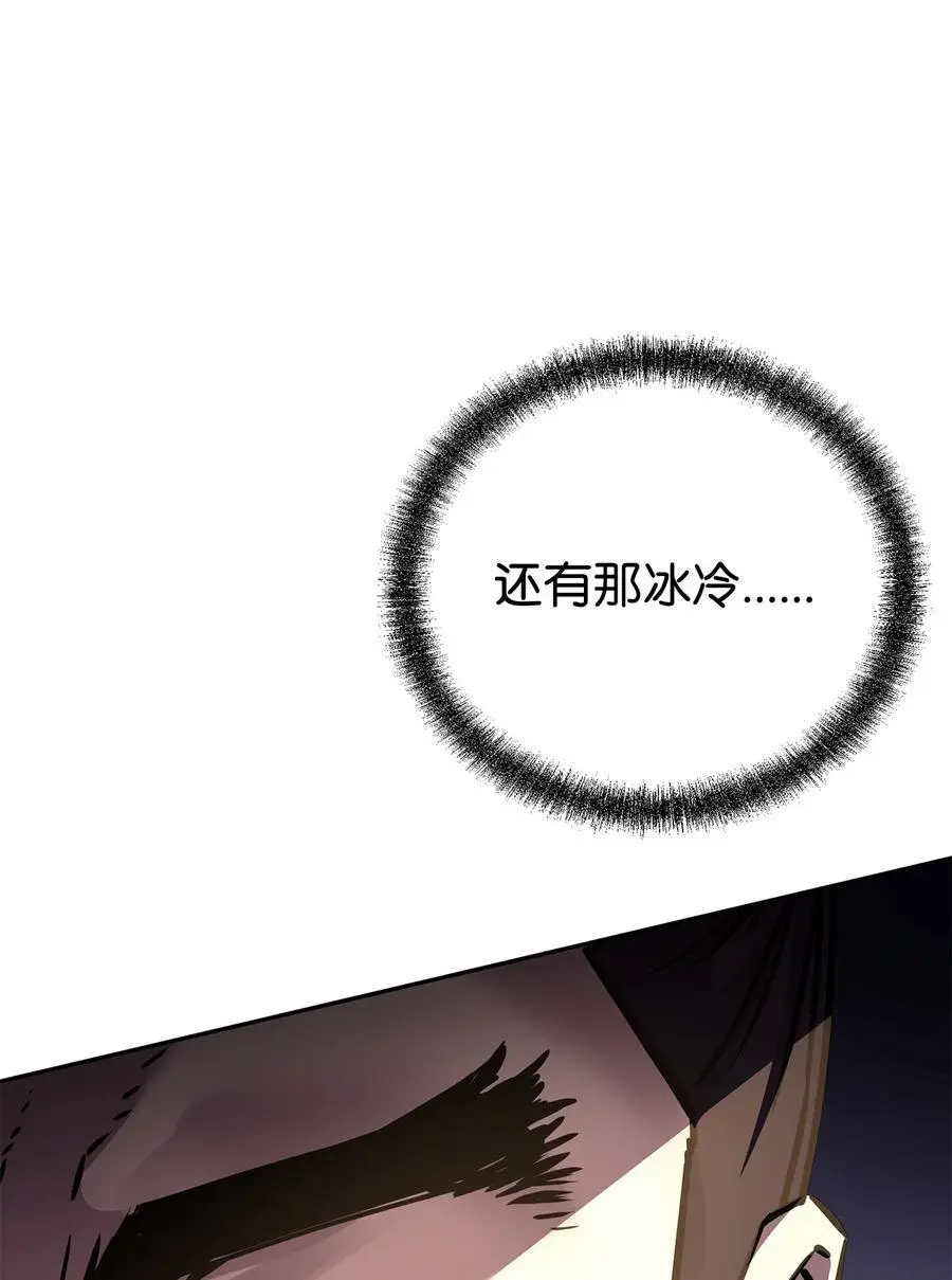 97 身份与权限51