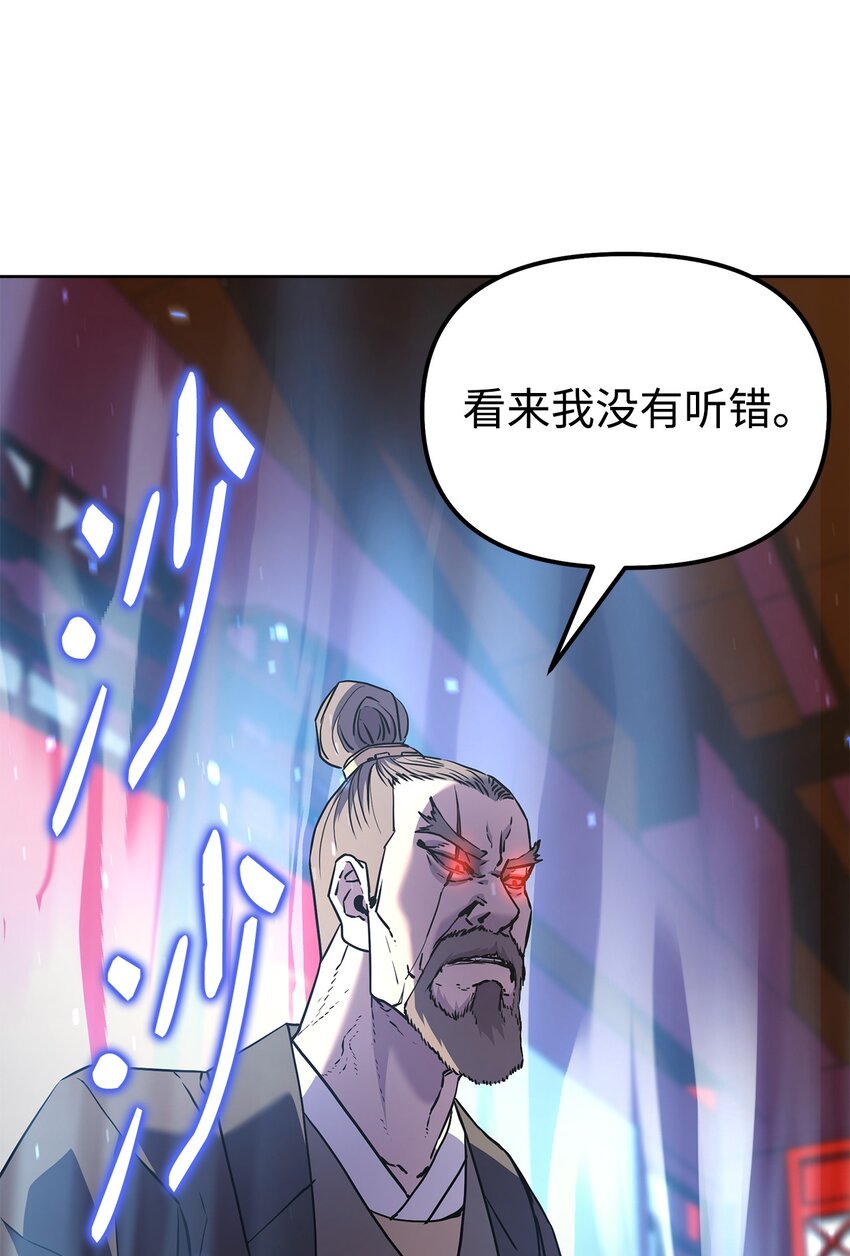 35 有缘相见11