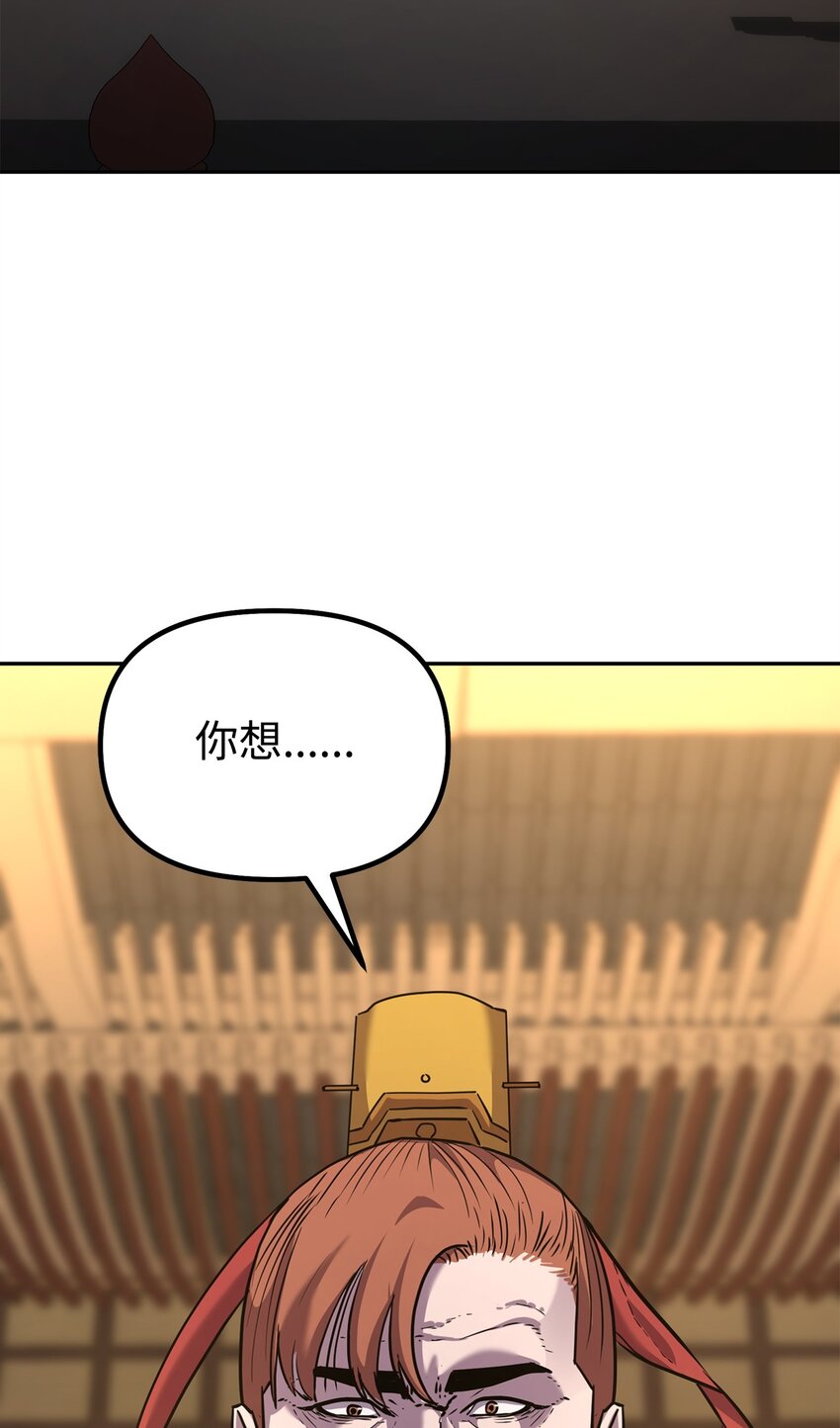 47 了却心愿96