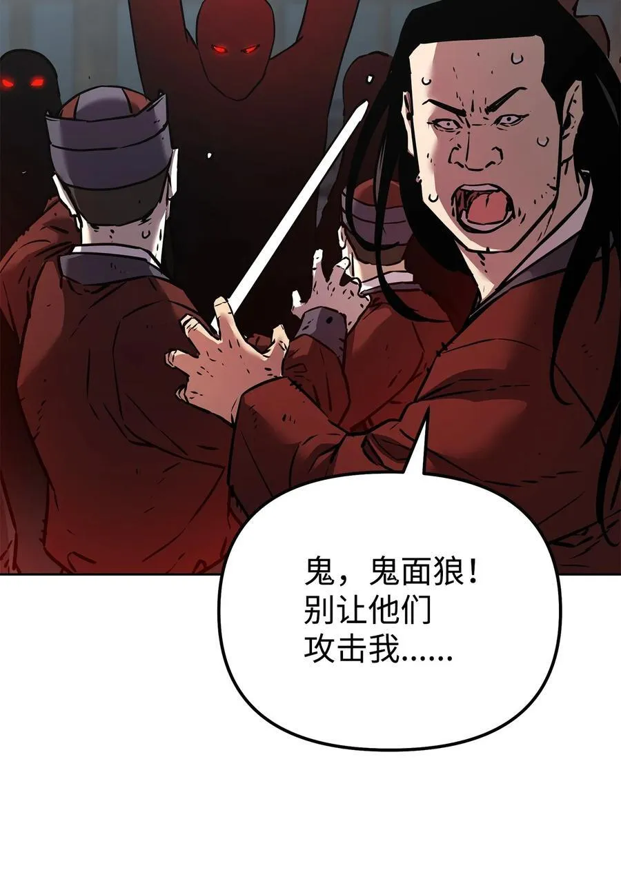 129 密室91