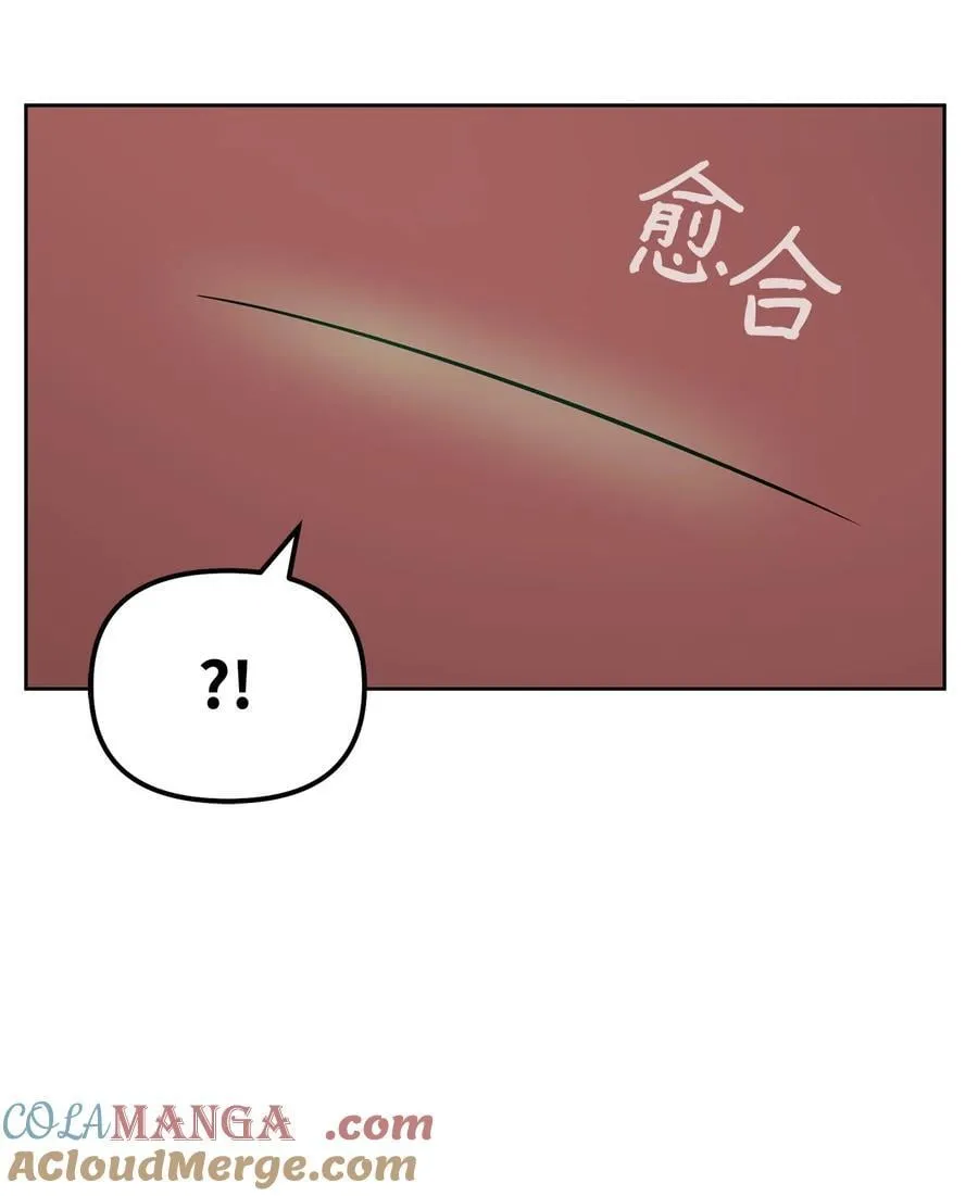 128 升级与奖励63