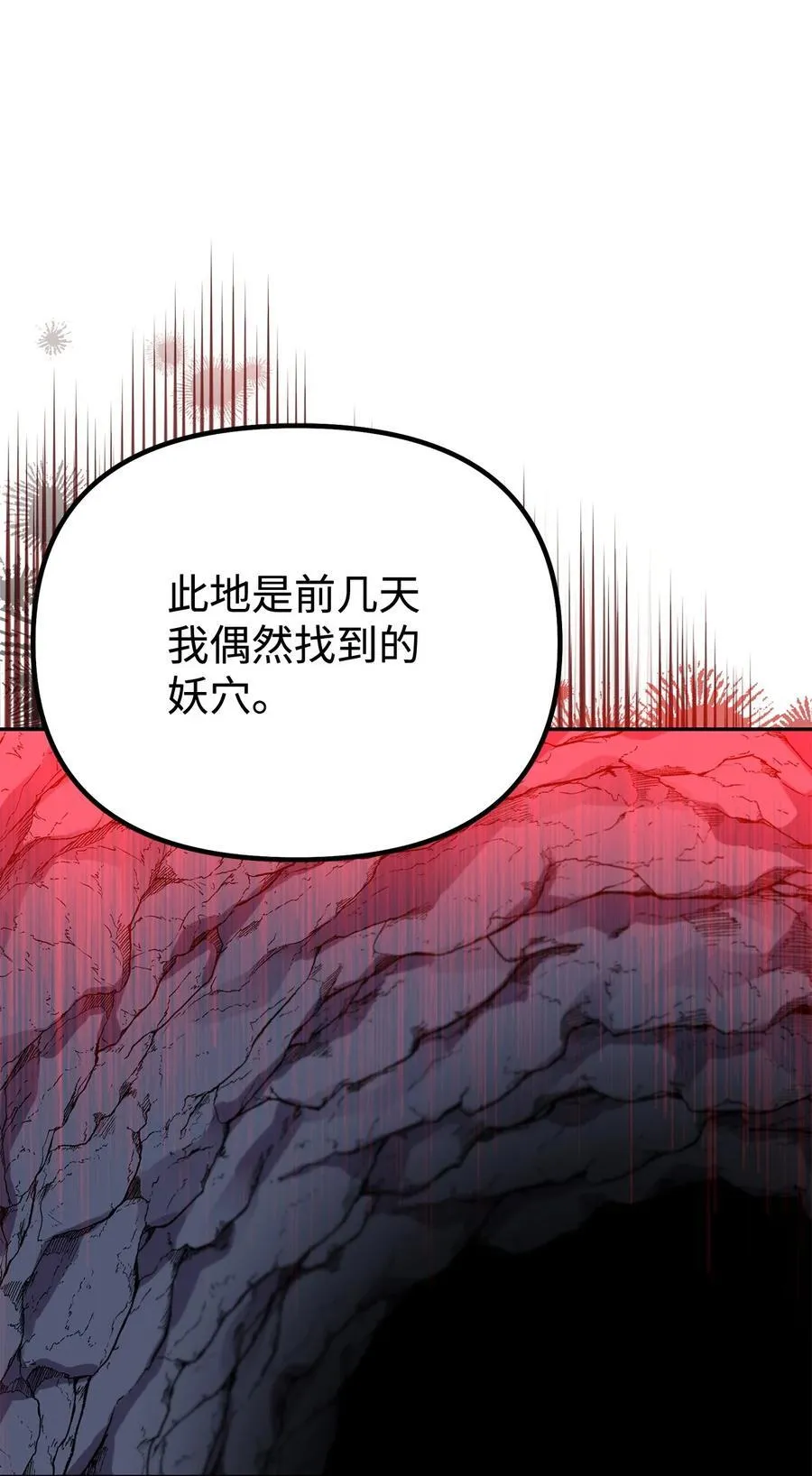 109 实战65