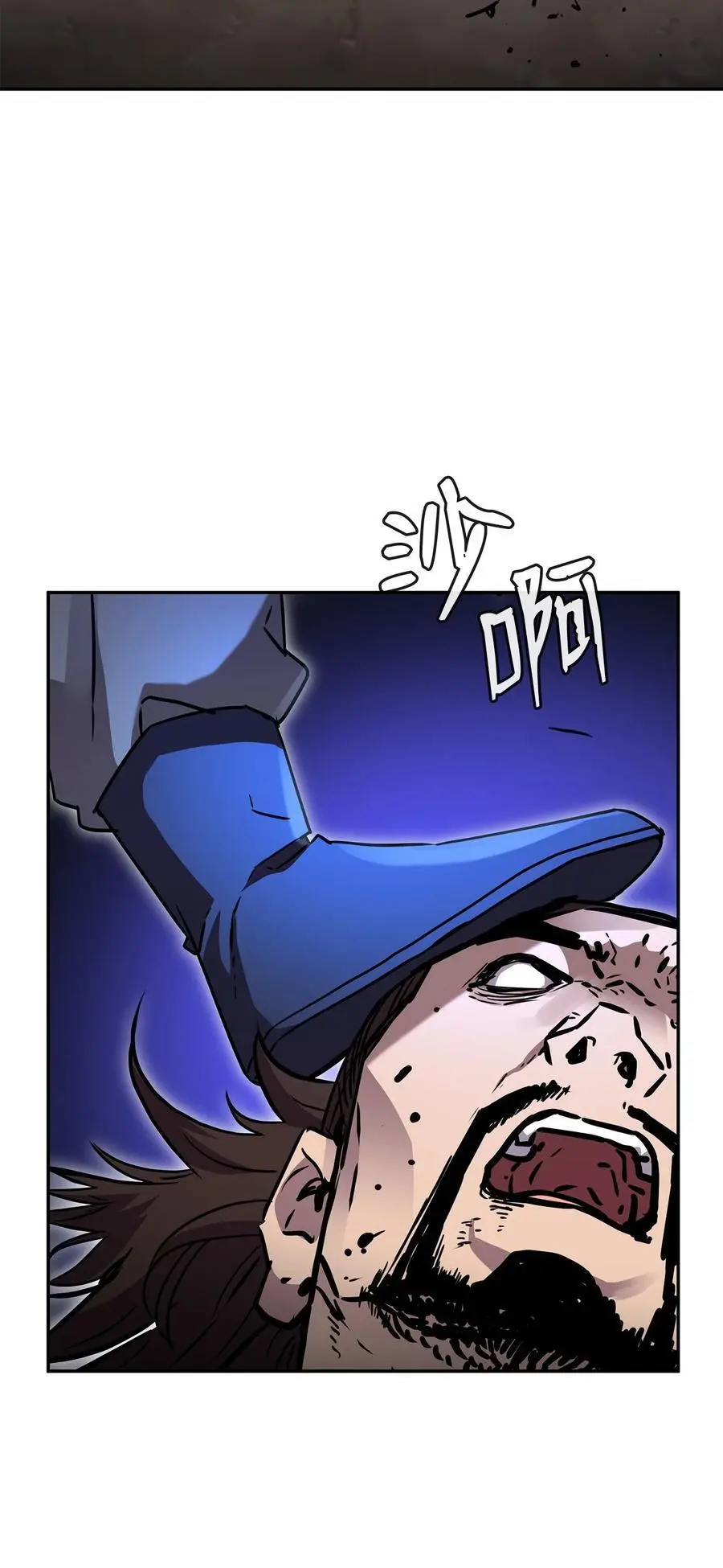 93 跟踪者93