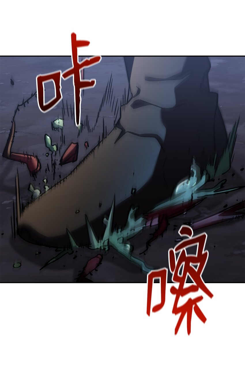 40 毒虫走廊80