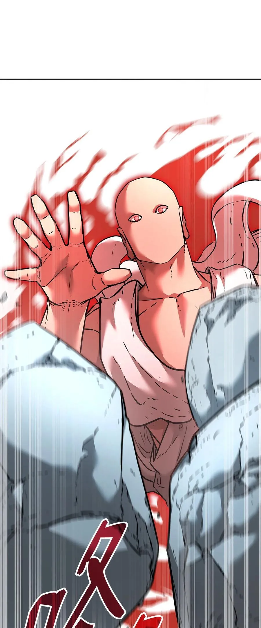 136 驯服49