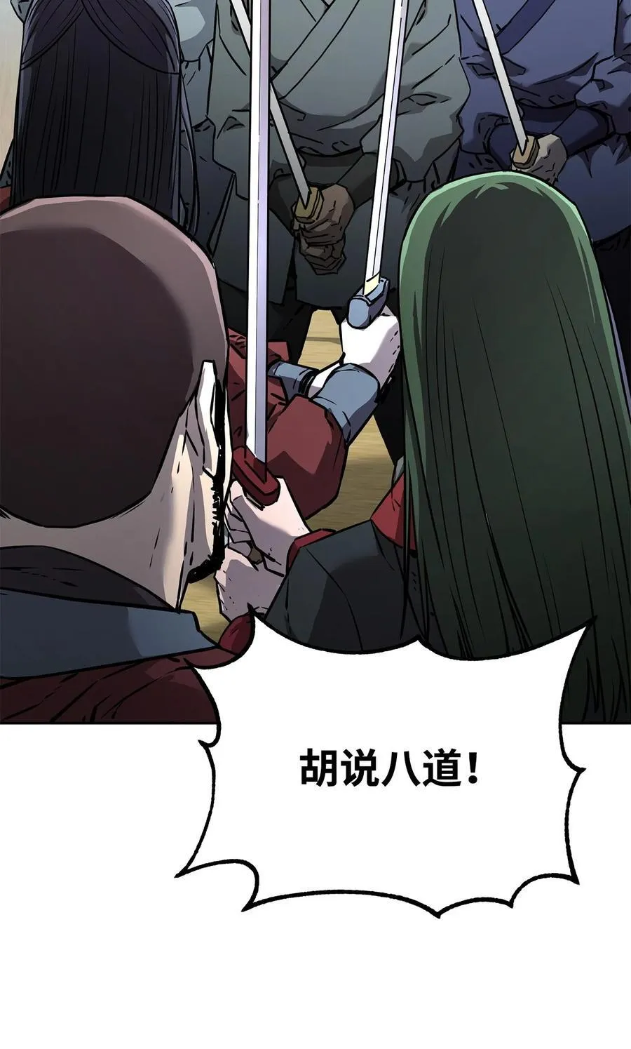 129 密室1