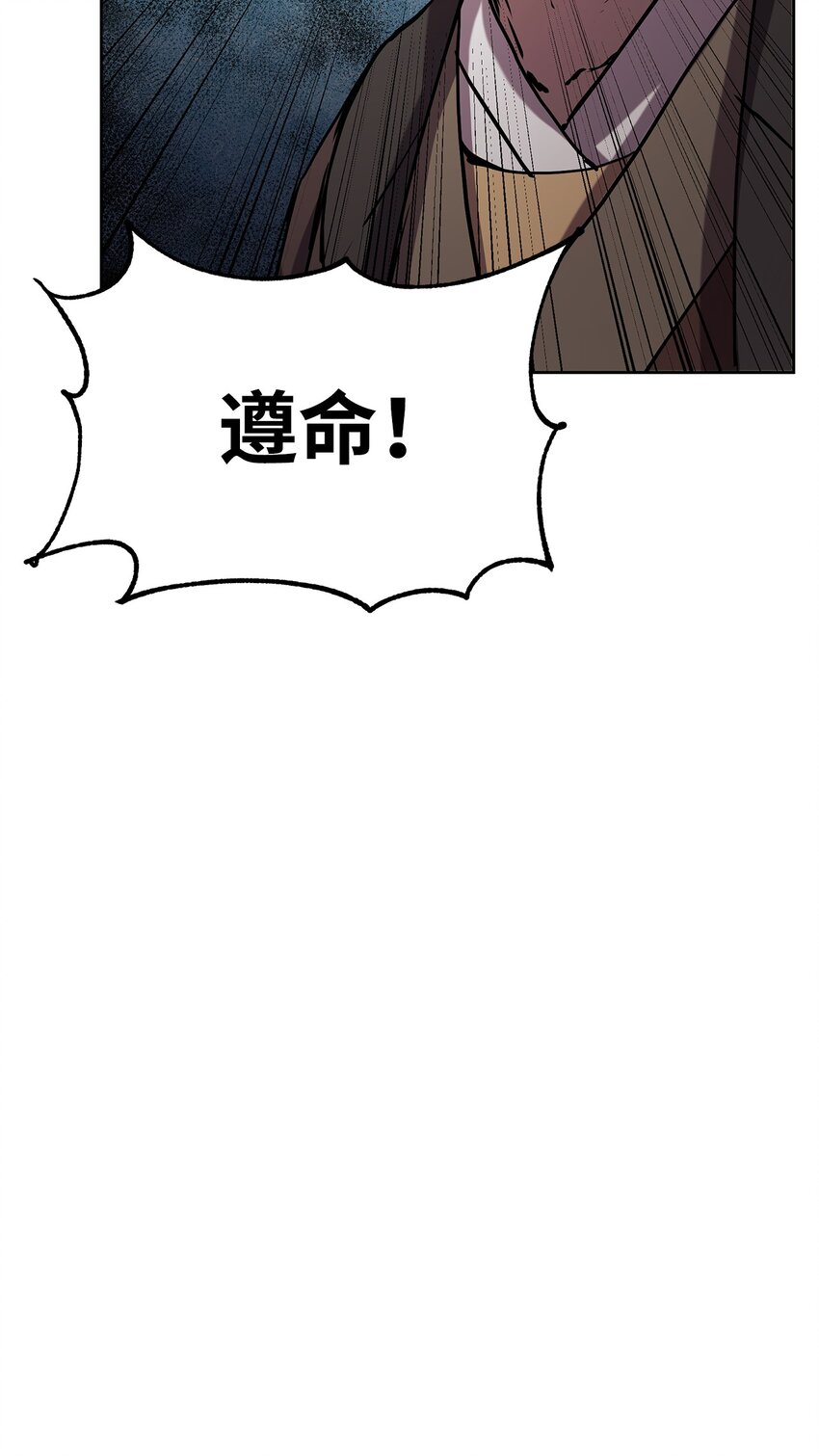 35 有缘相见30