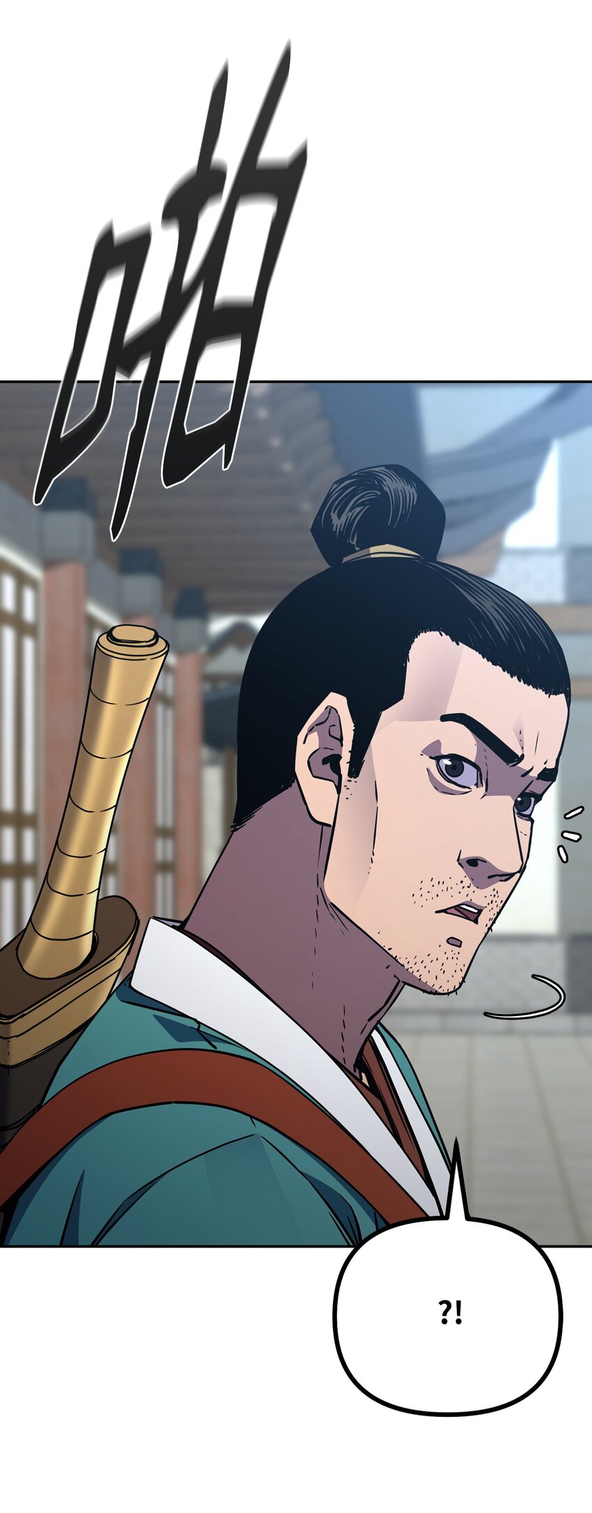 57 官镖出现70