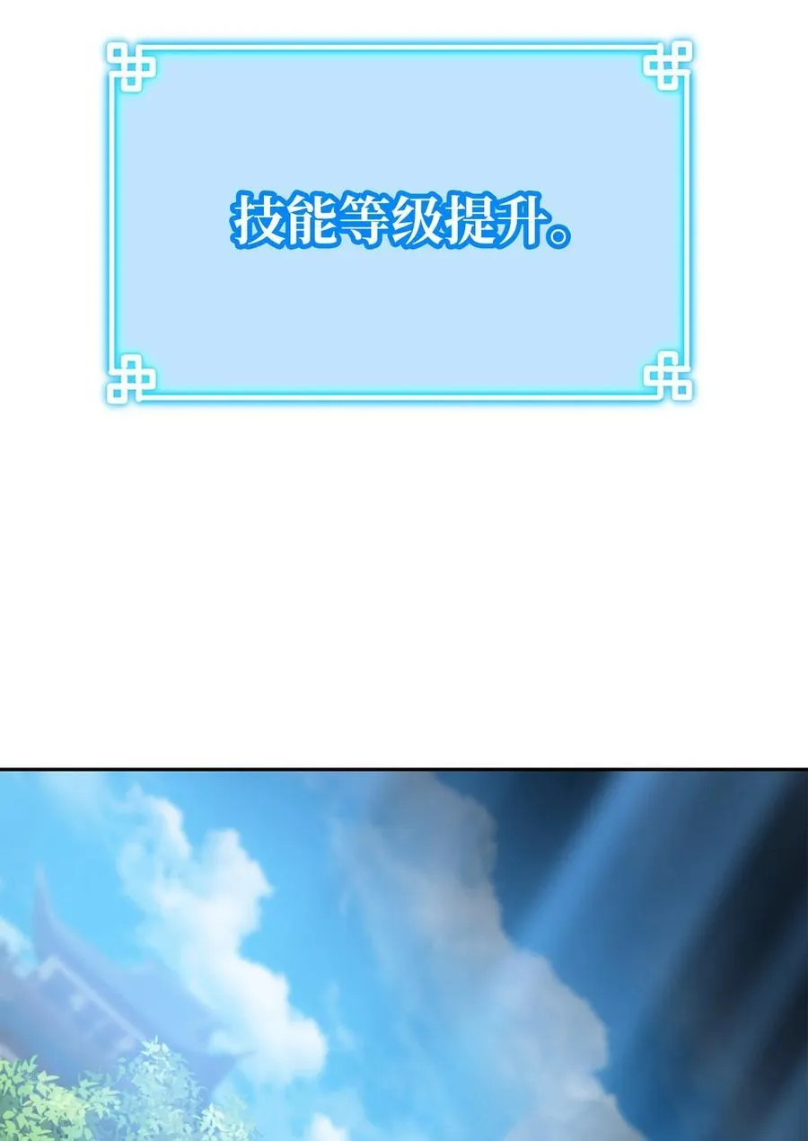 114 招揽85