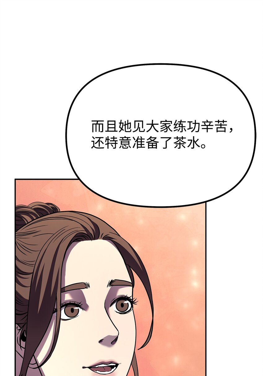 37 九死一生37