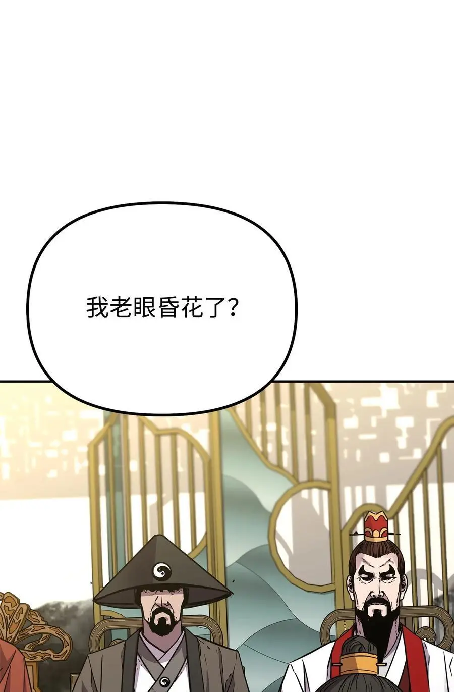 88 橄榄枝26