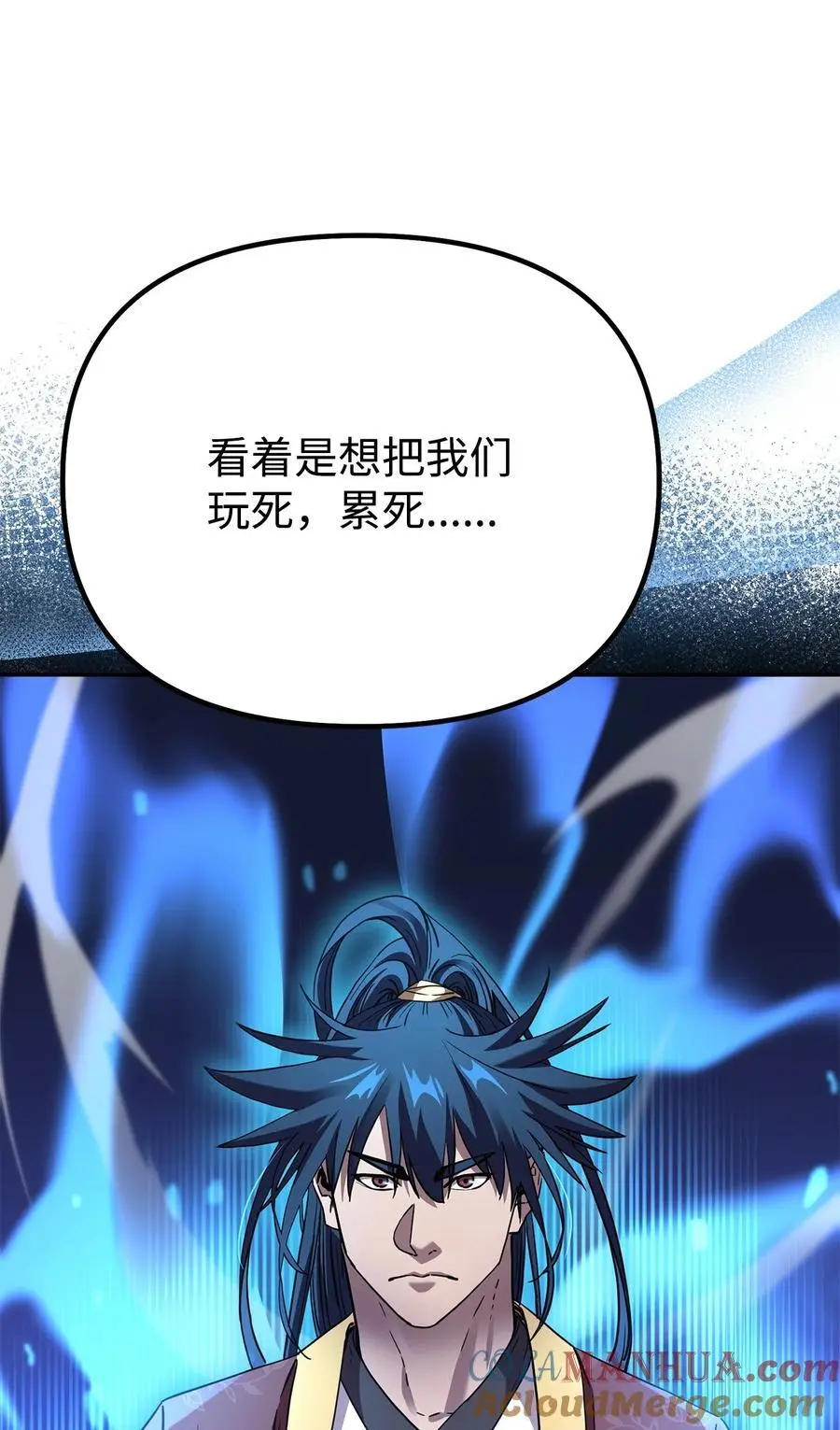 101 变化27