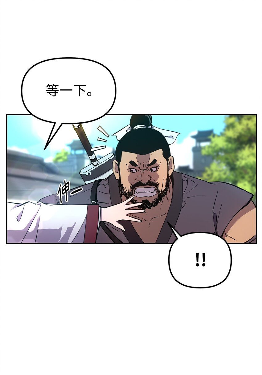 07 实力大增39