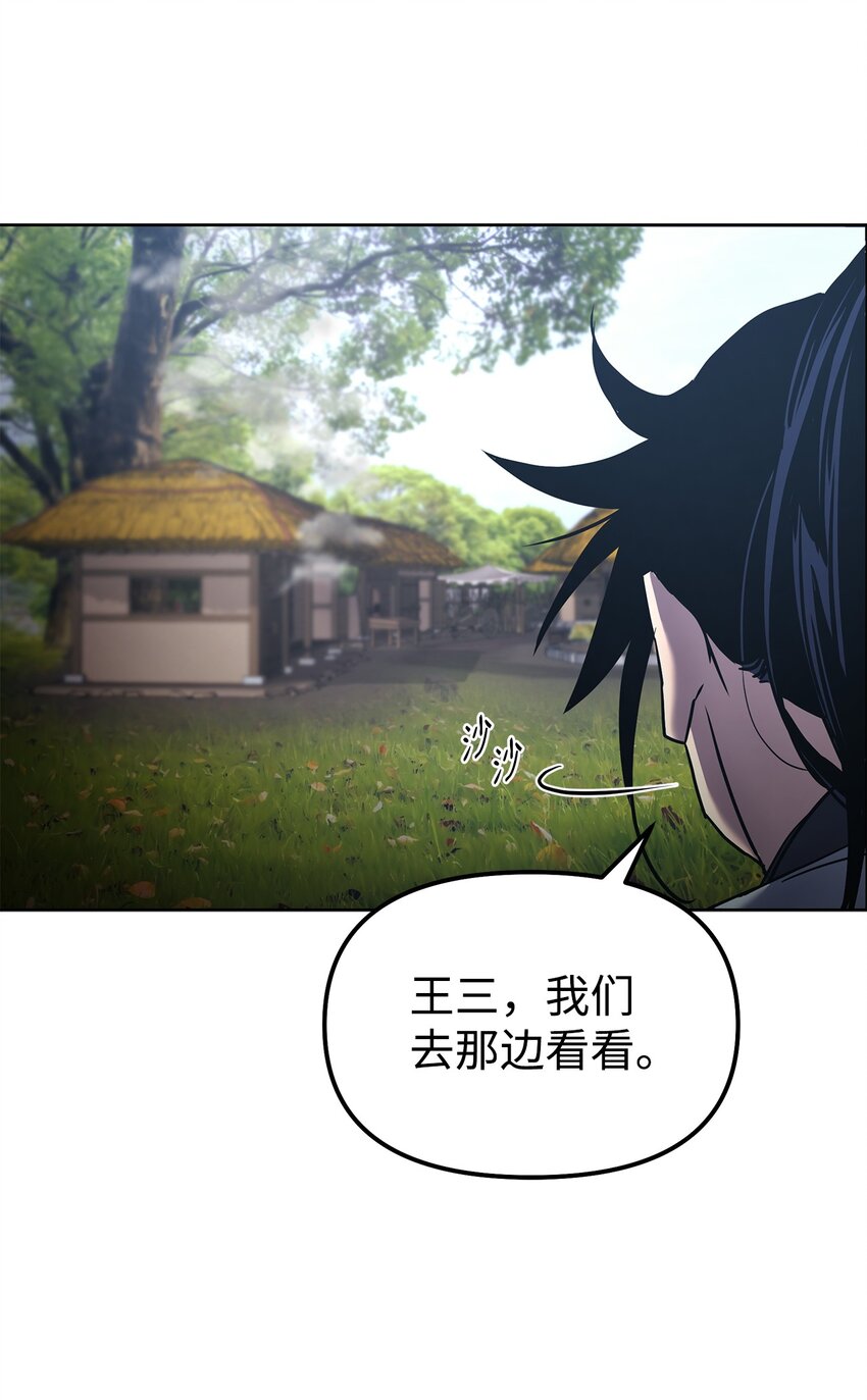 35 有缘相见63