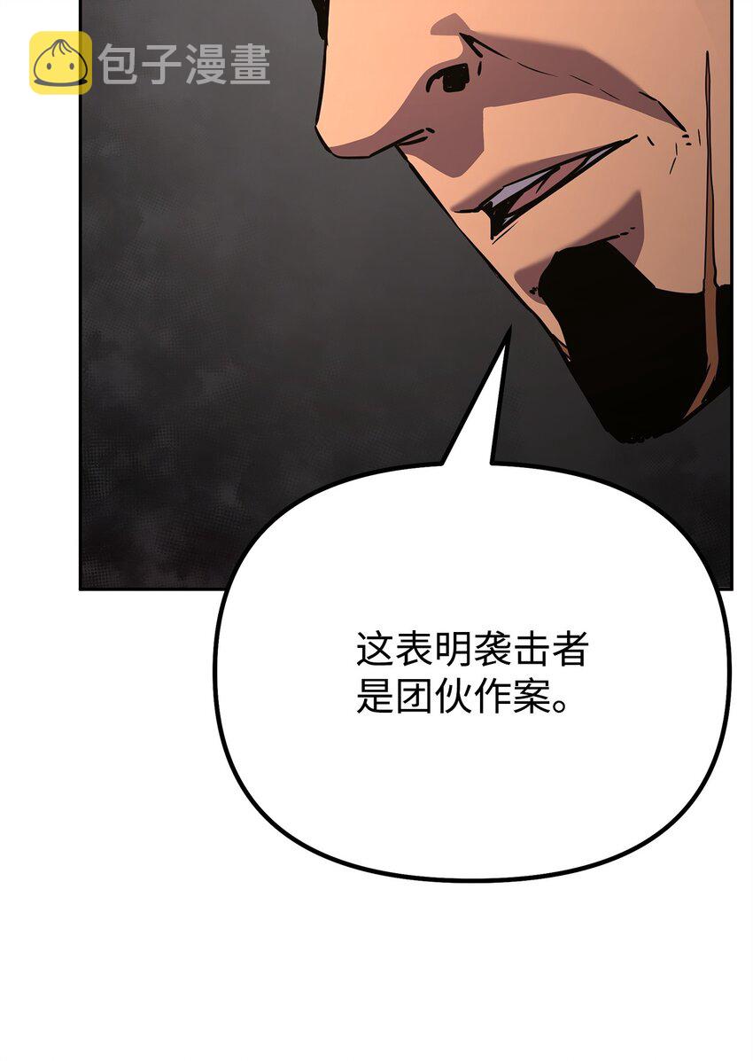 56 付出一切22