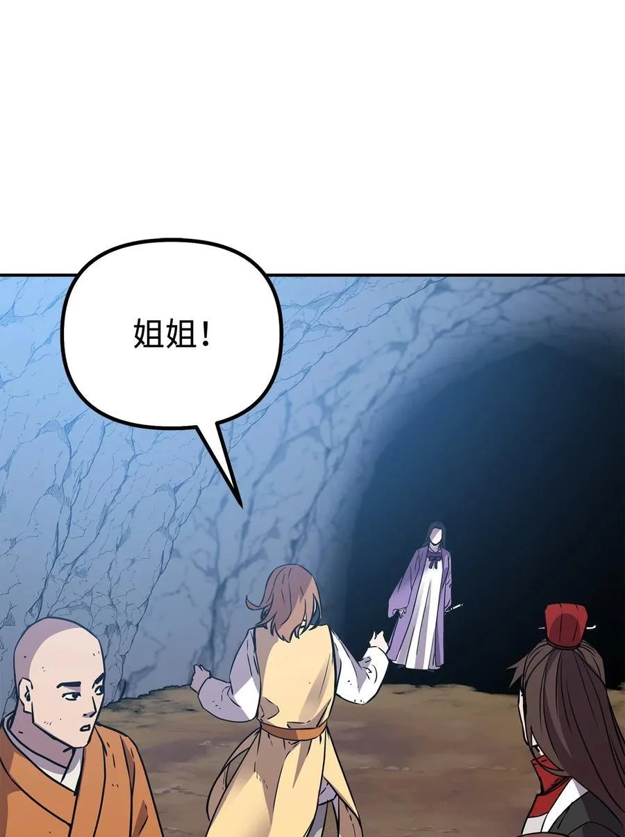 115 各有突破59
