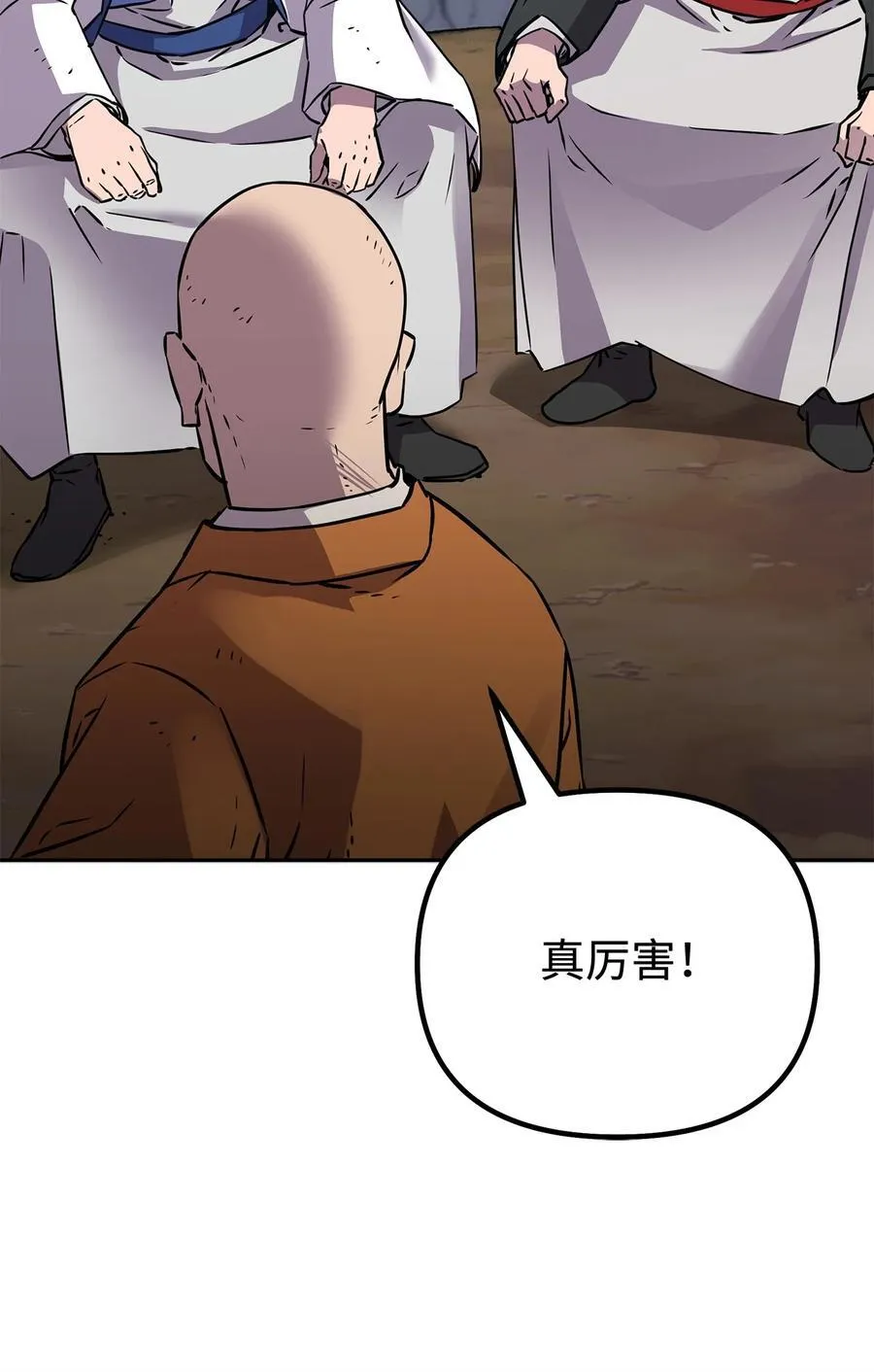115 各有突破67
