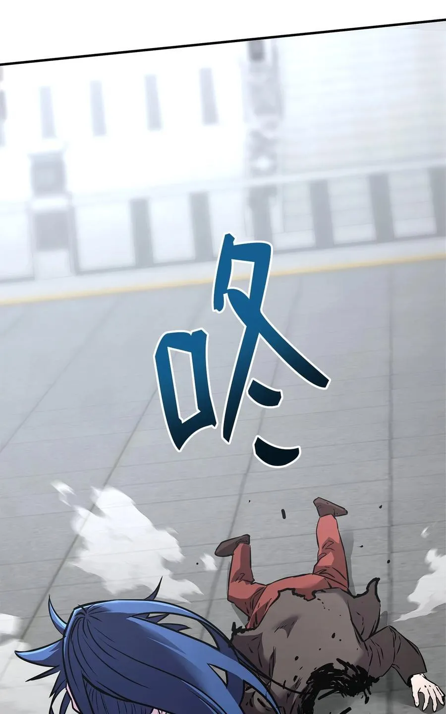 125 结束与意外101