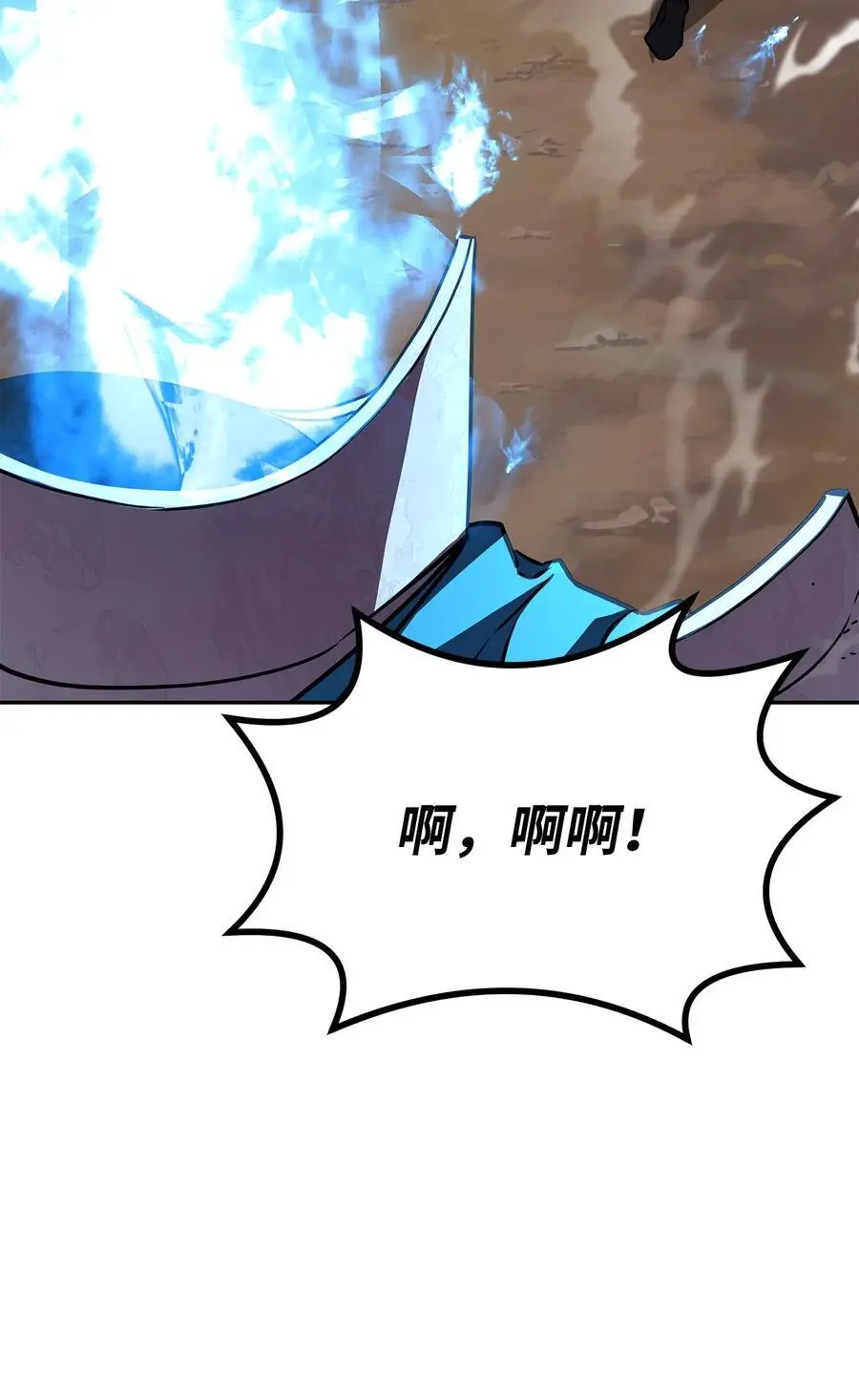 94 鬼面狼57