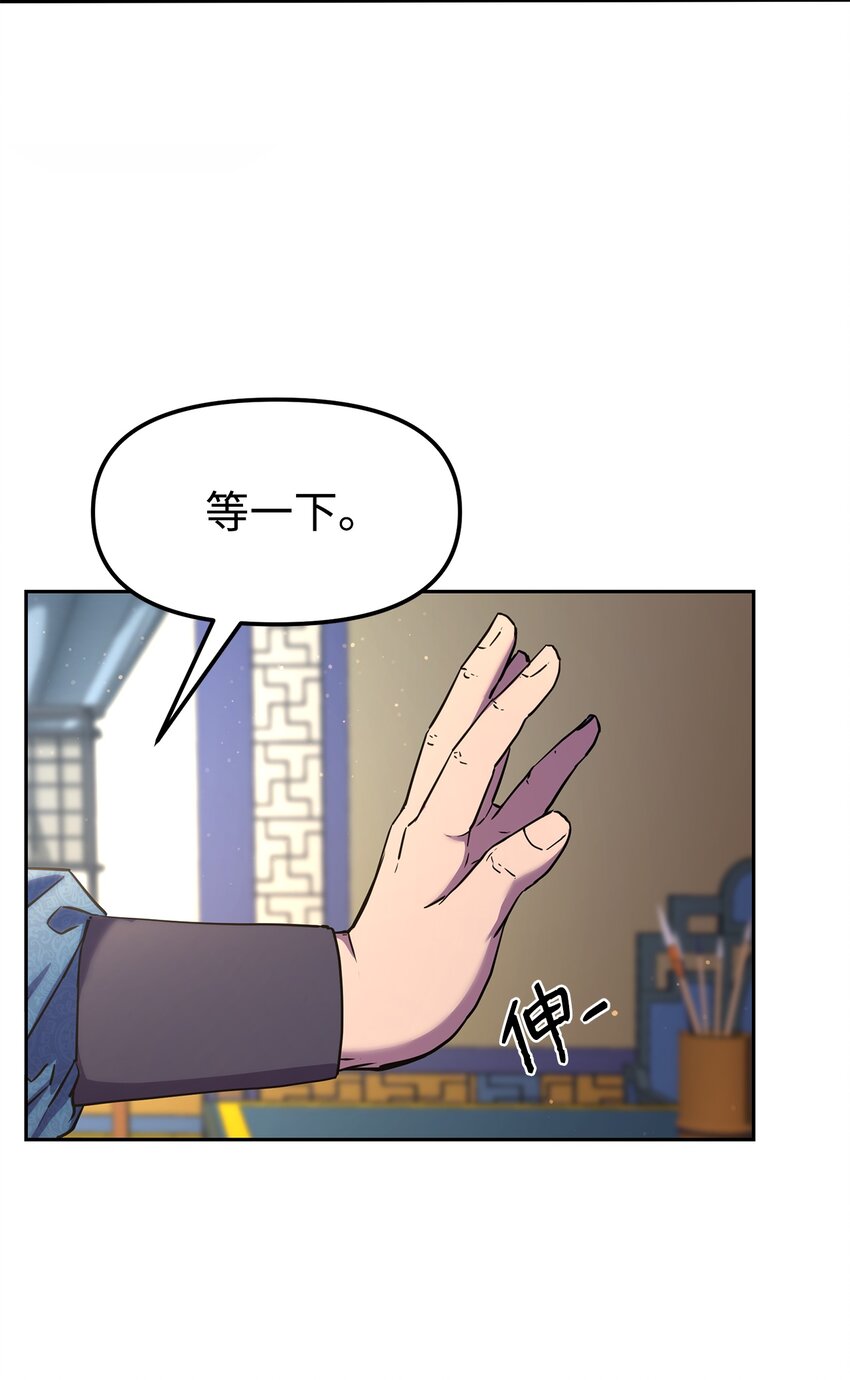 8 悔婚58