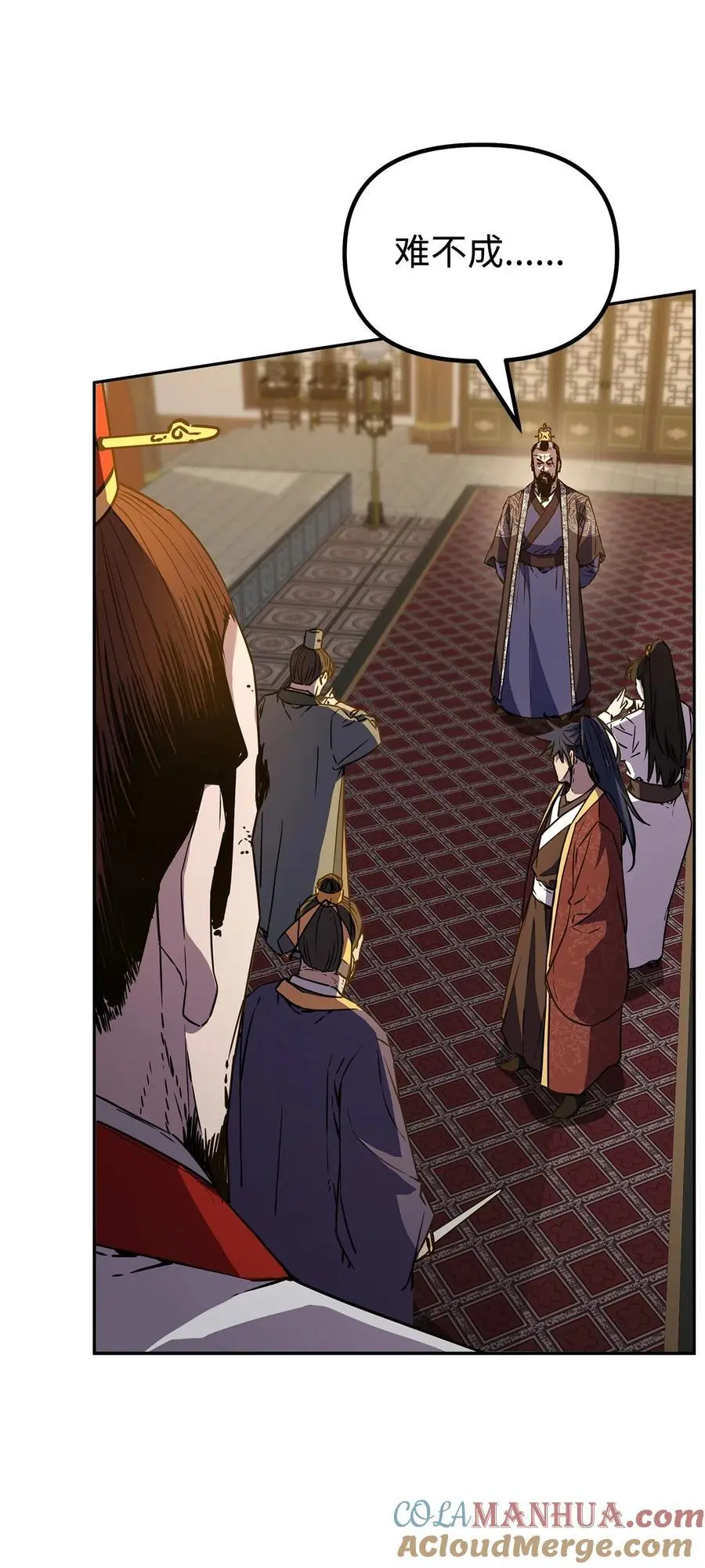 88 橄榄枝8