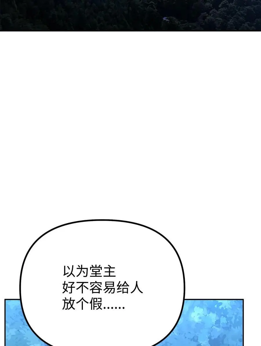 101 变化17