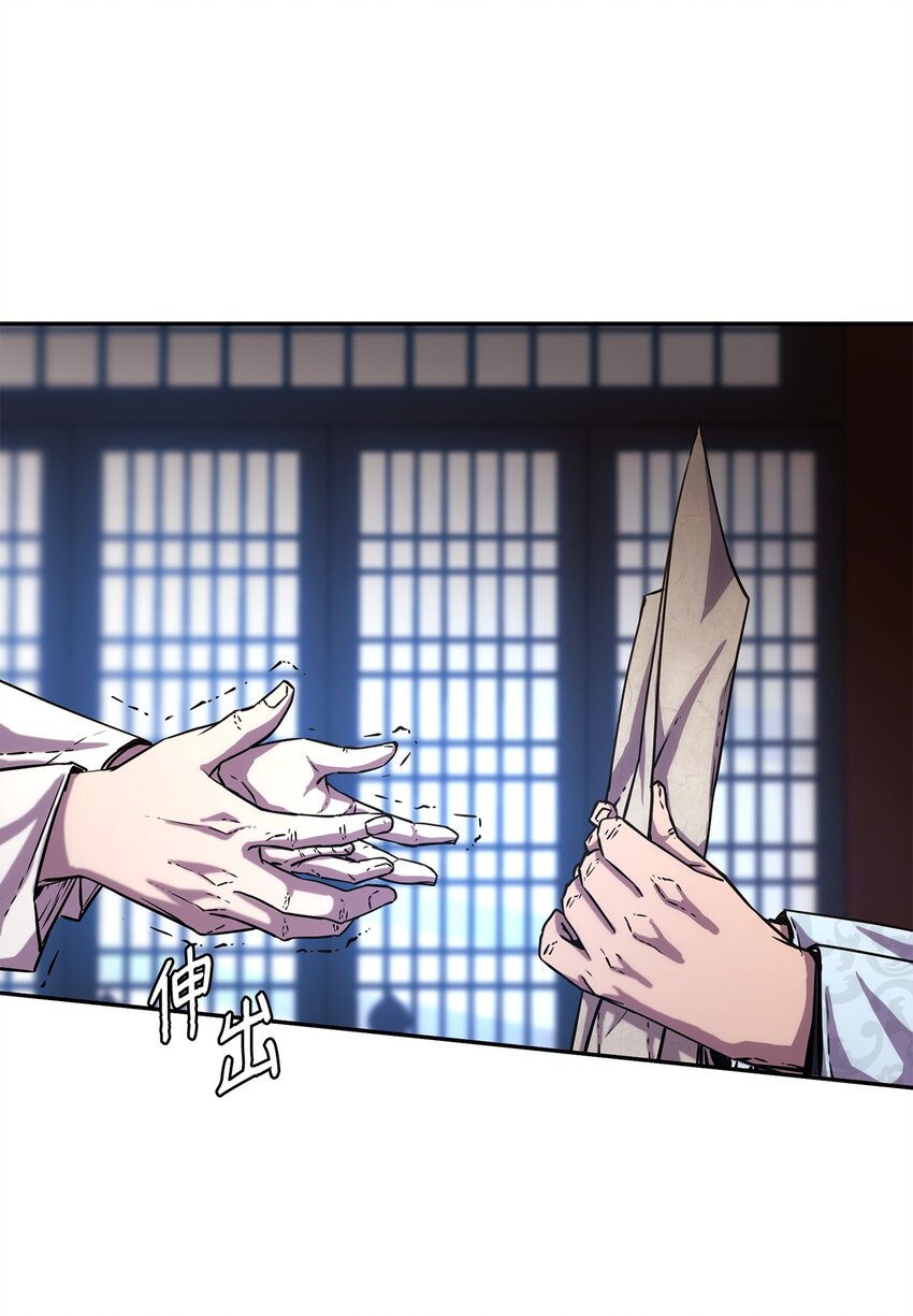 47 了却心愿70
