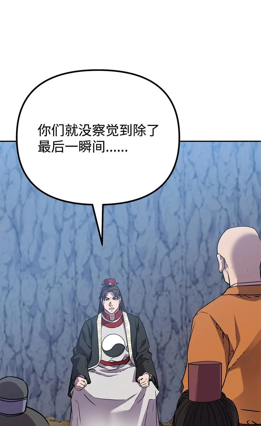 115 各有突破71