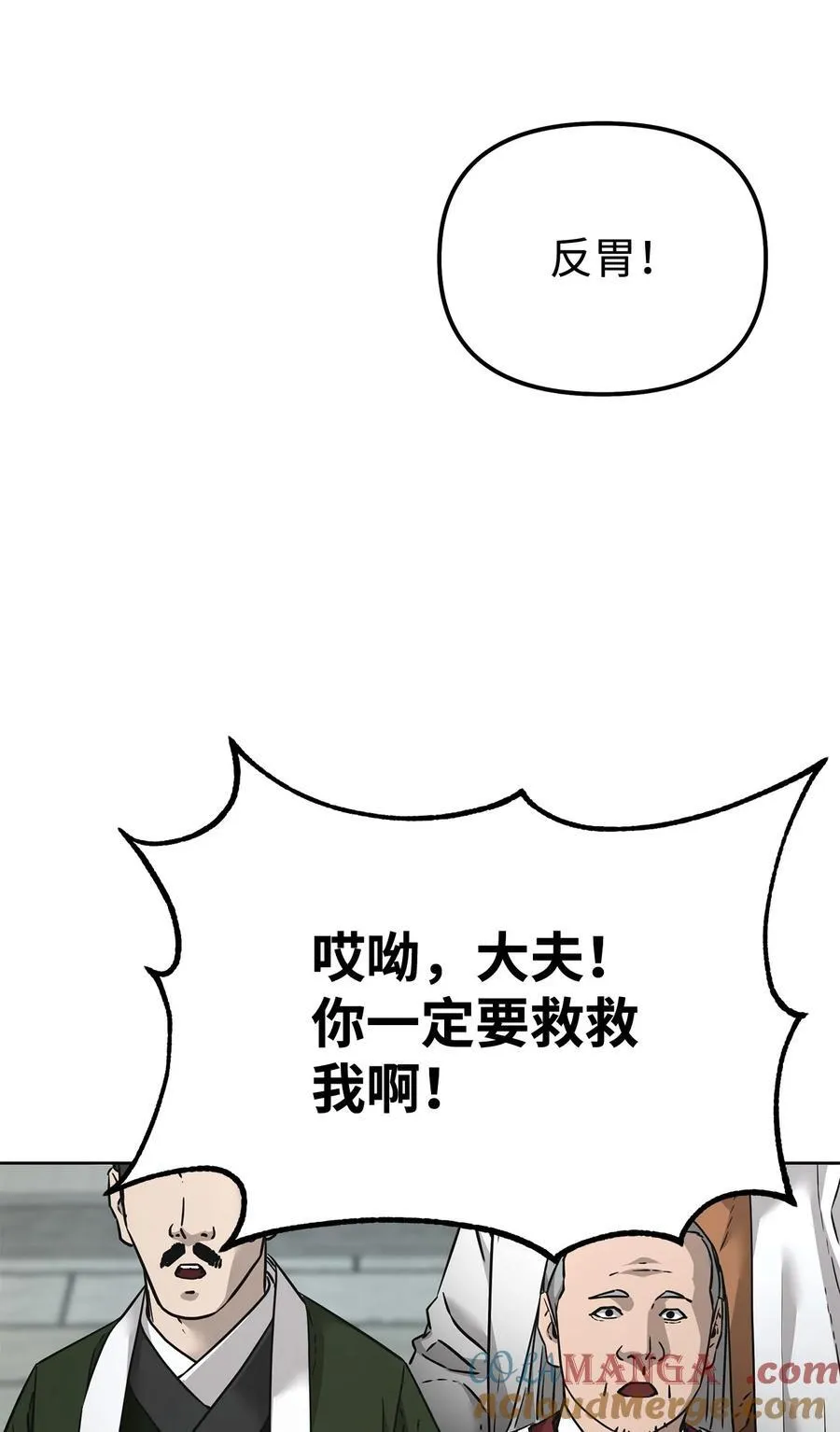 137 商州48