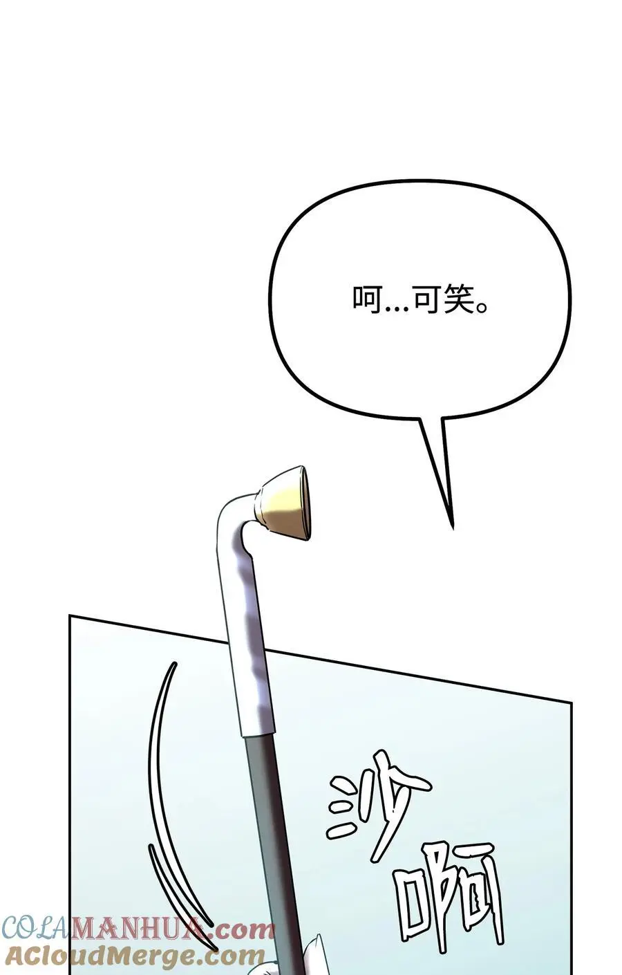 83 雄心27
