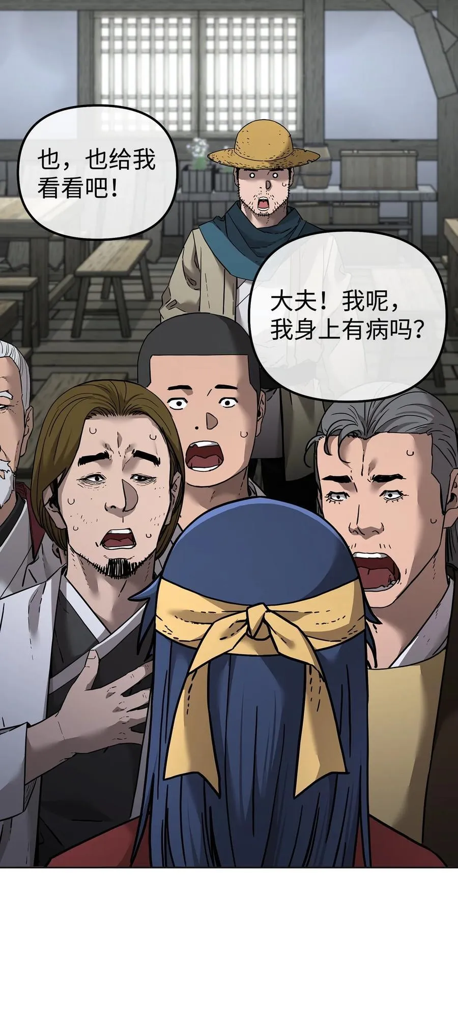 137 商州63