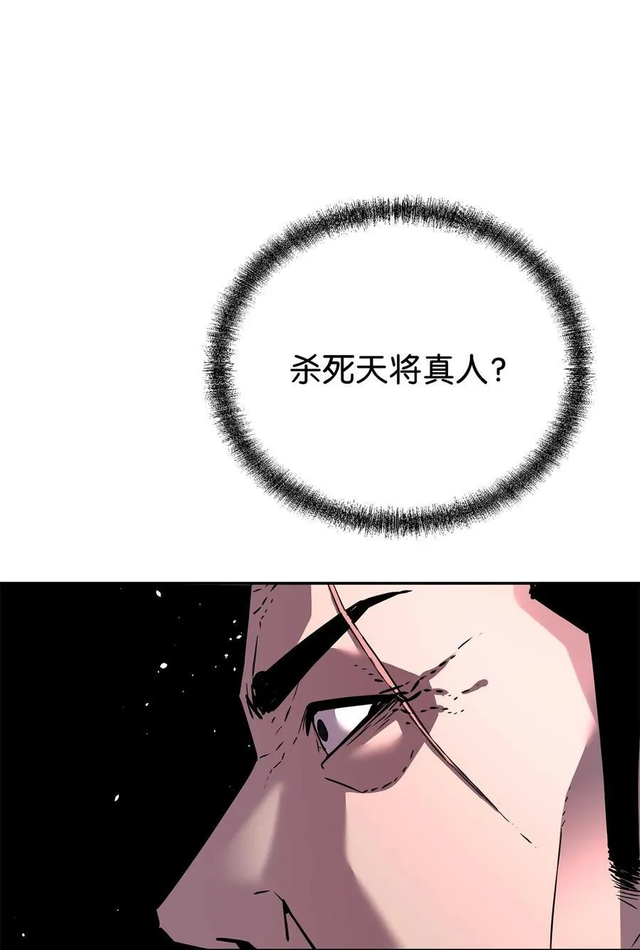 105 奖赏41